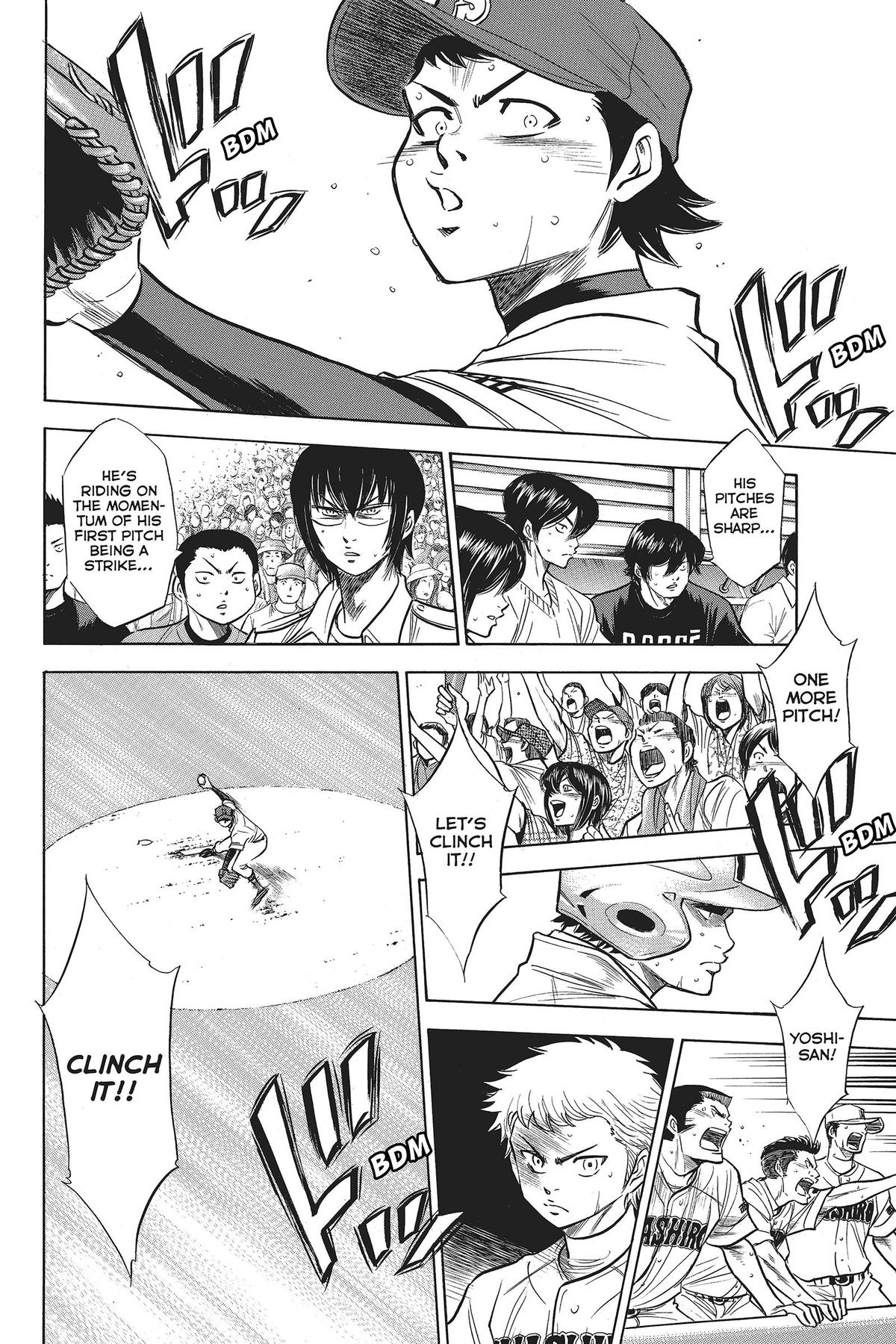 Read Ace of the Diamond Manga Online