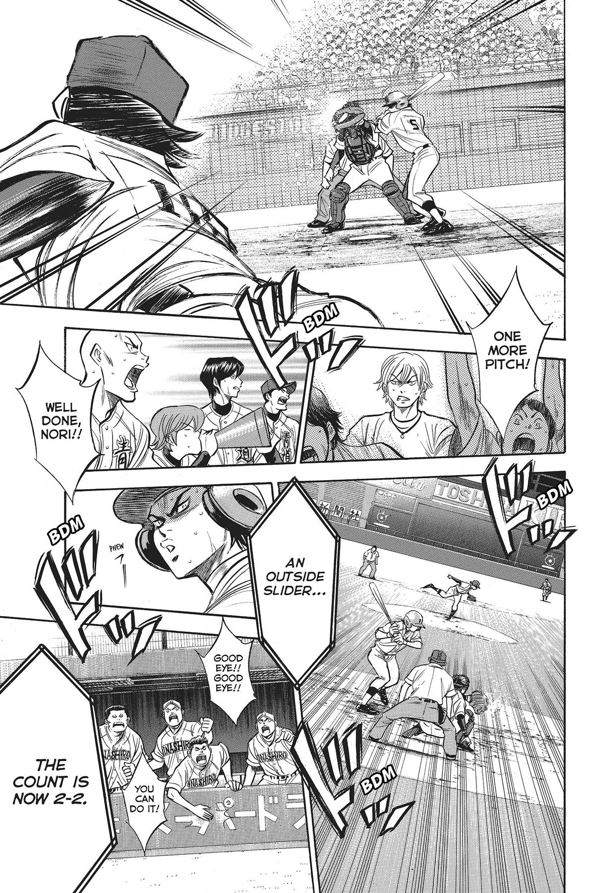Read Ace of the Diamond Manga Online
