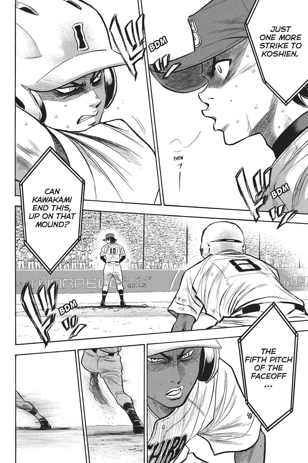 Read Ace of the Diamond Manga Online