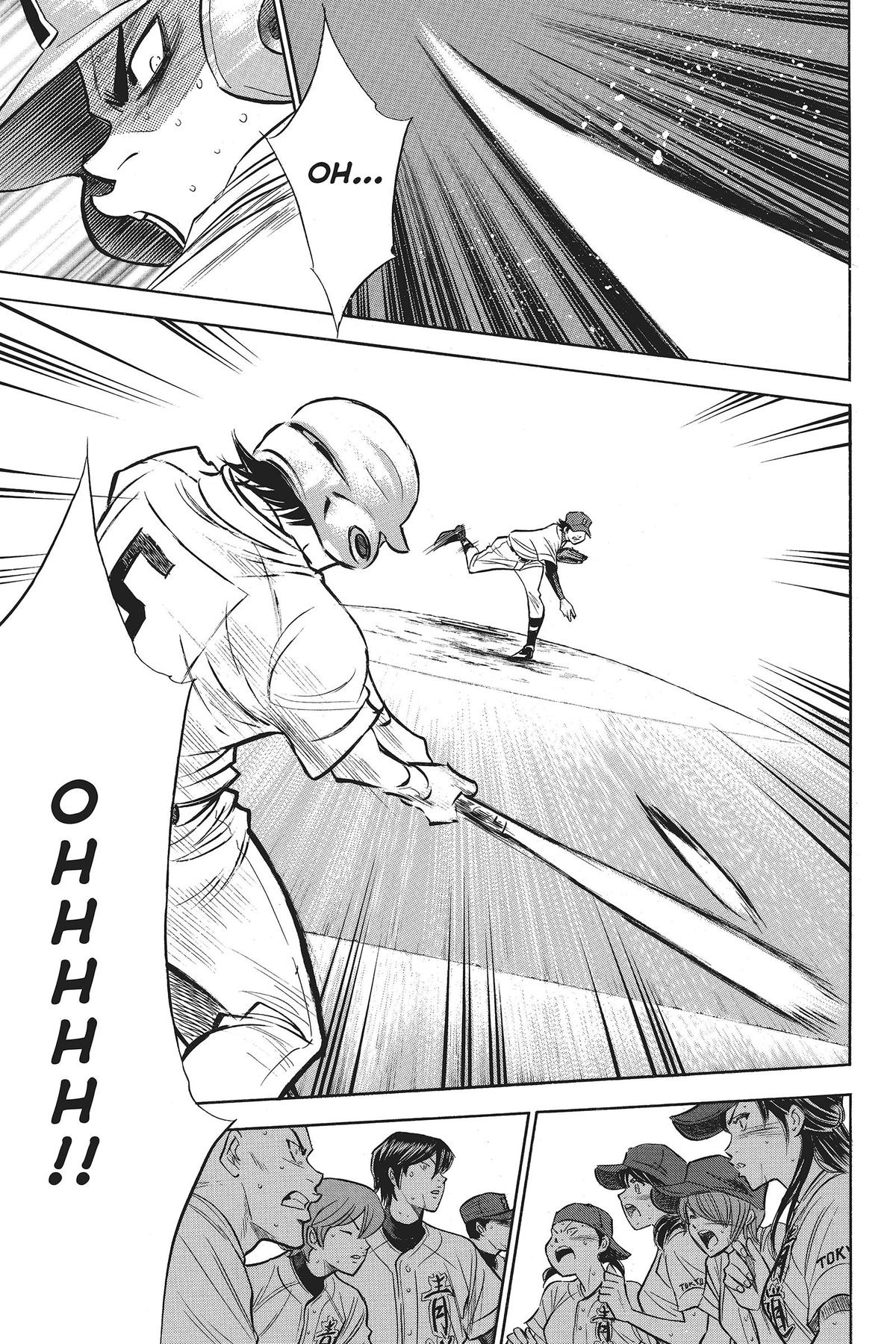 Read Ace of the Diamond Manga Online