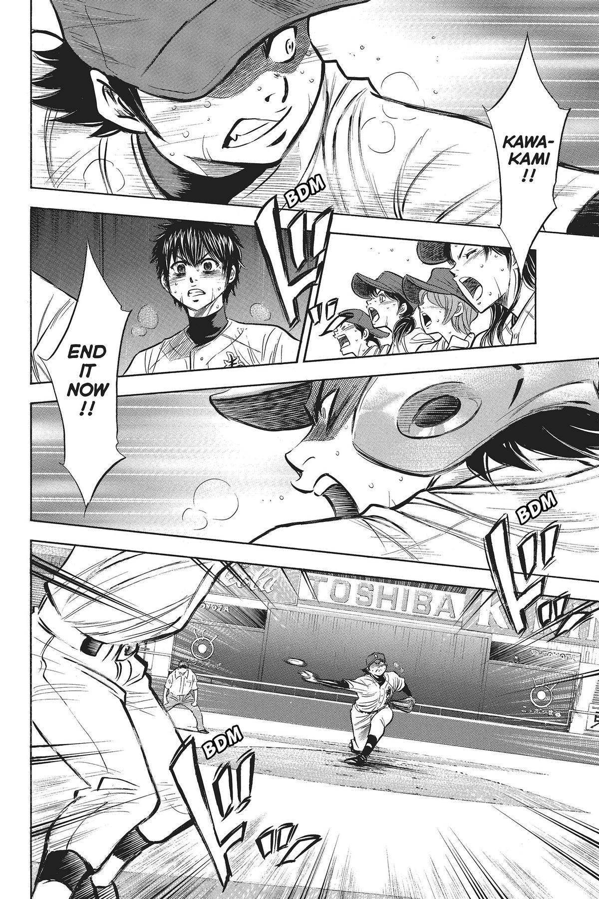Read Ace of the Diamond Manga Online