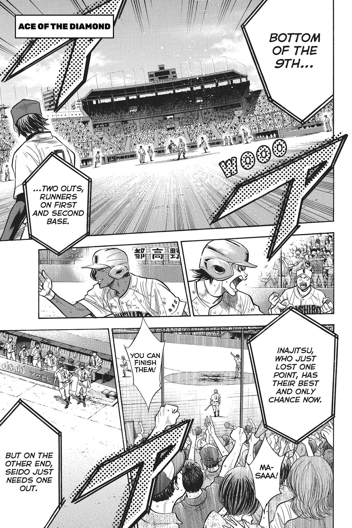 Read Ace of the Diamond Manga Online