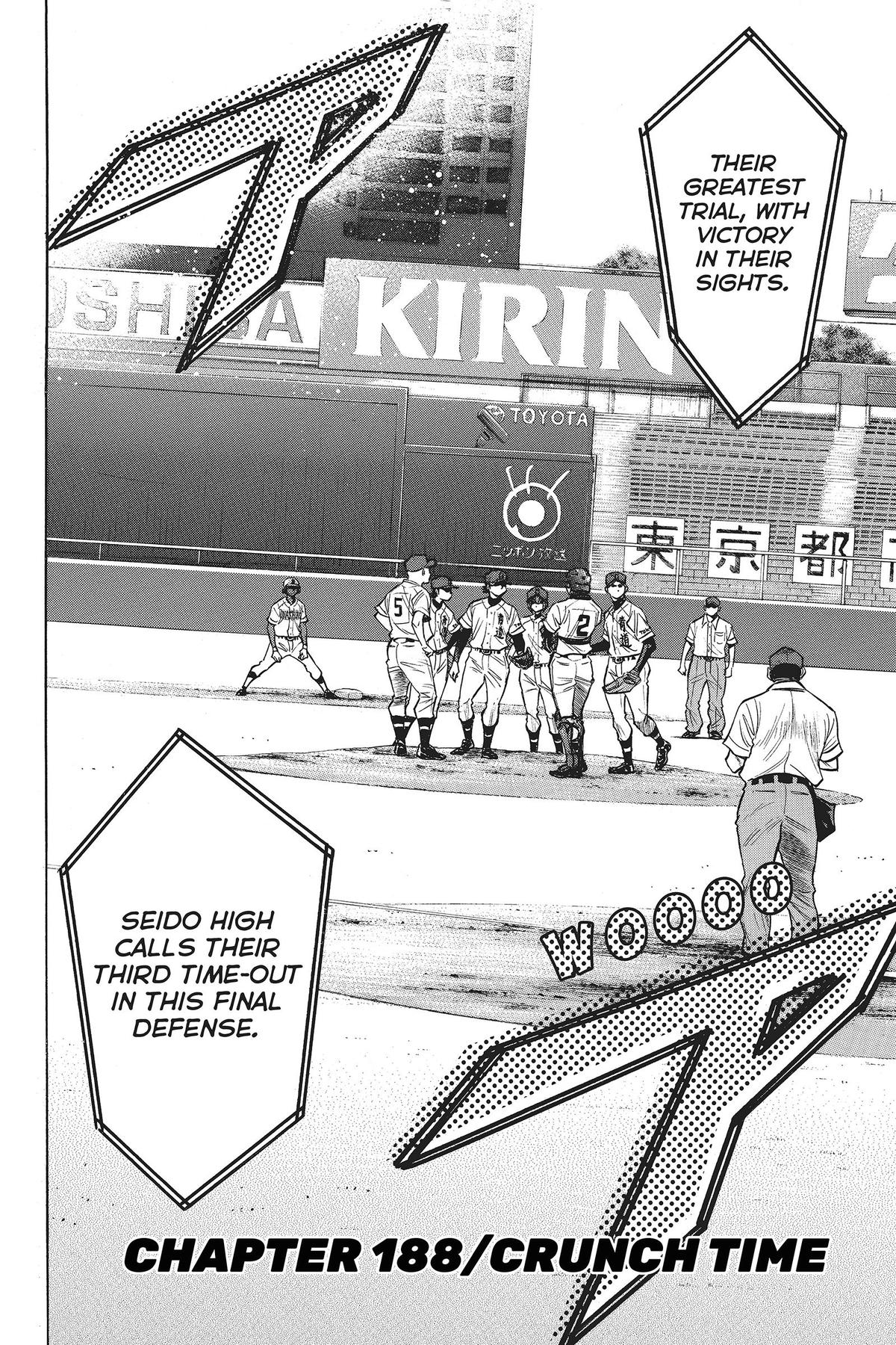 Read Ace of the Diamond Manga Online
