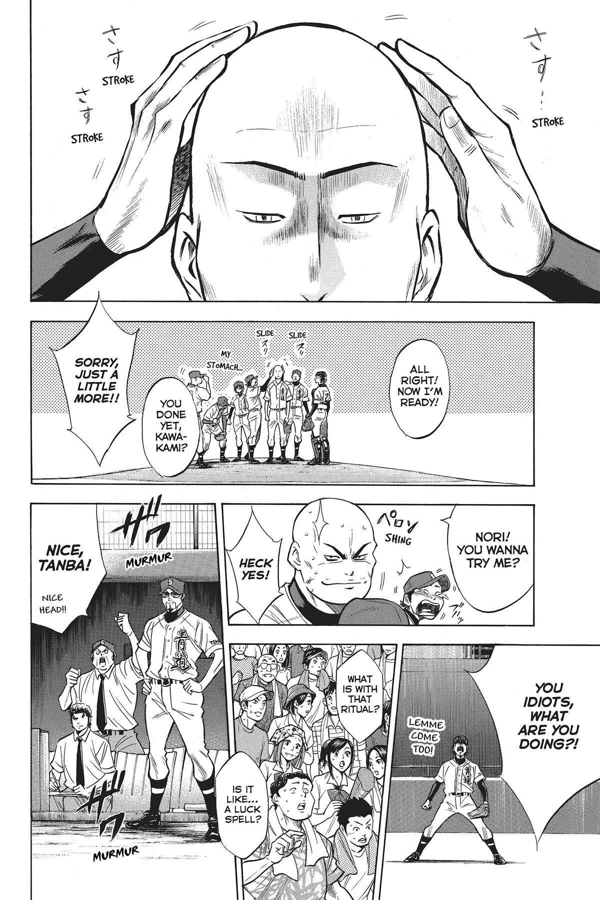 Read Ace of the Diamond Manga Online