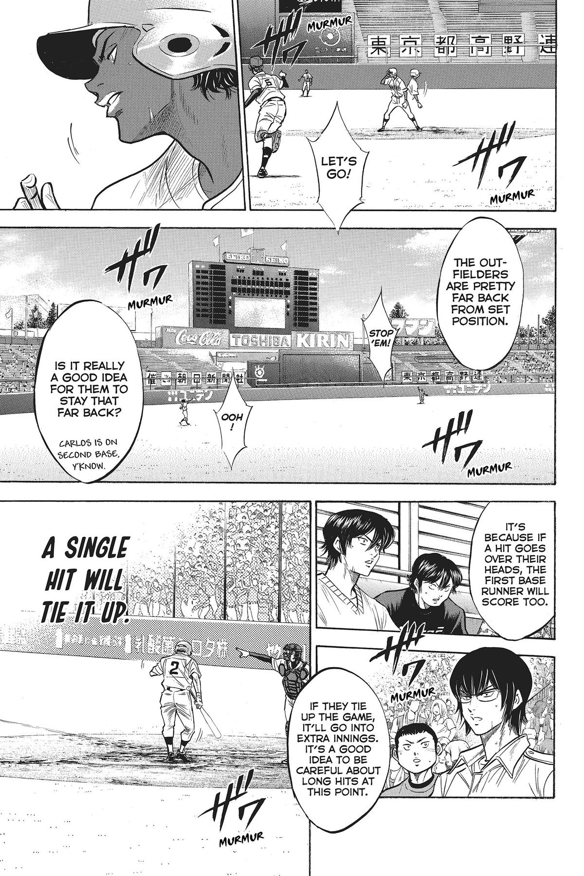 Read Ace of the Diamond Manga Online