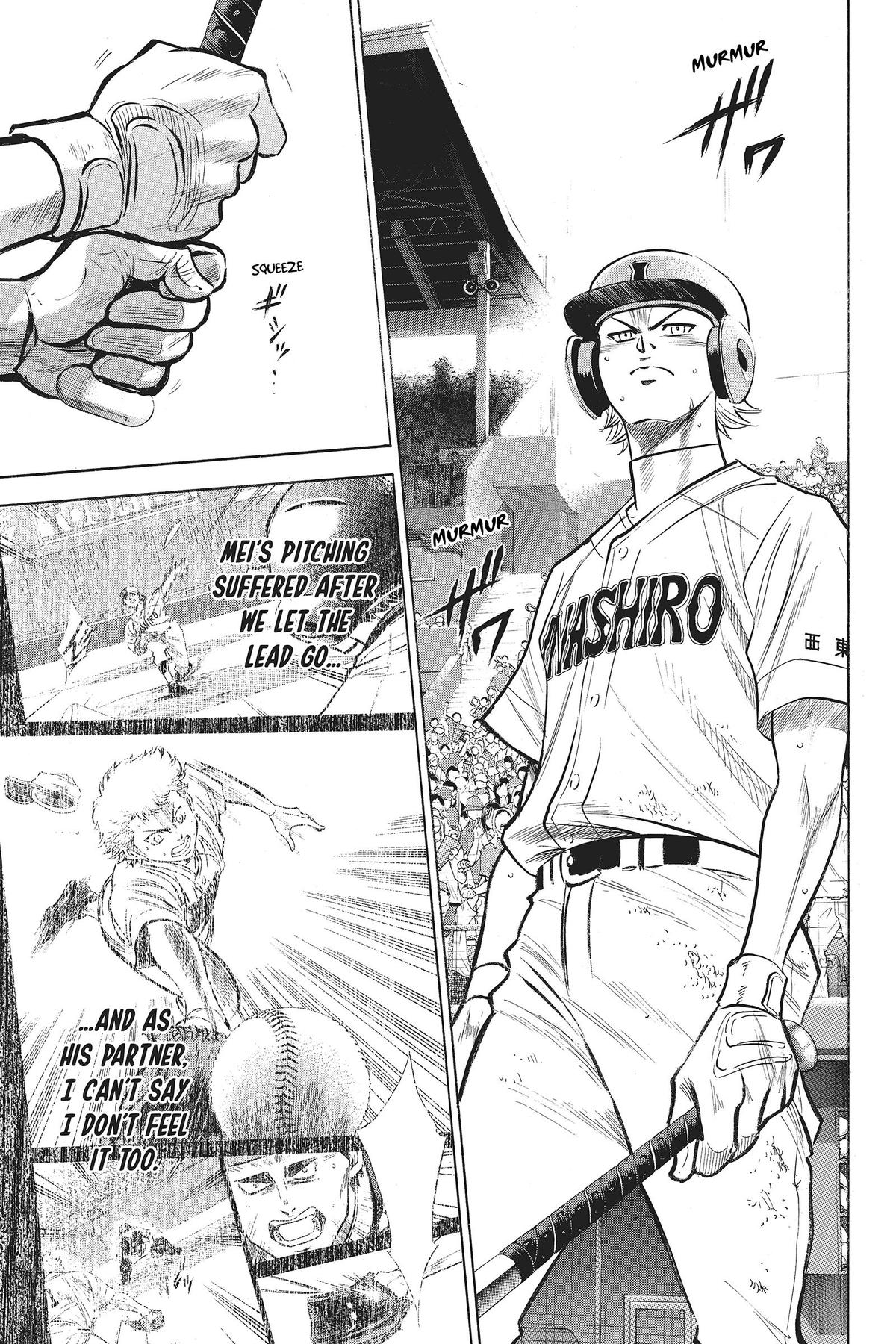 Read Ace of the Diamond Manga Online
