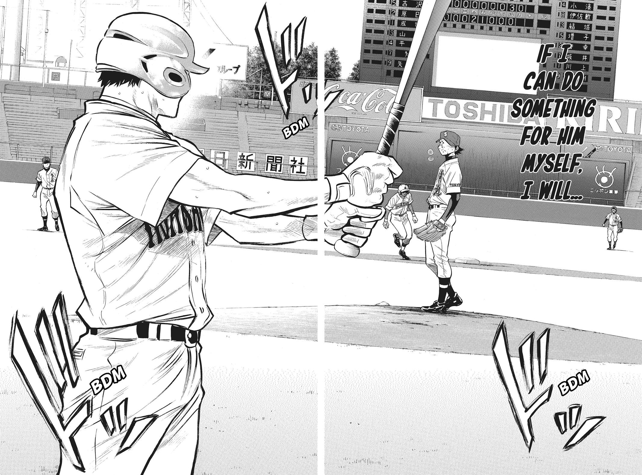 Read Ace of the Diamond Manga Online