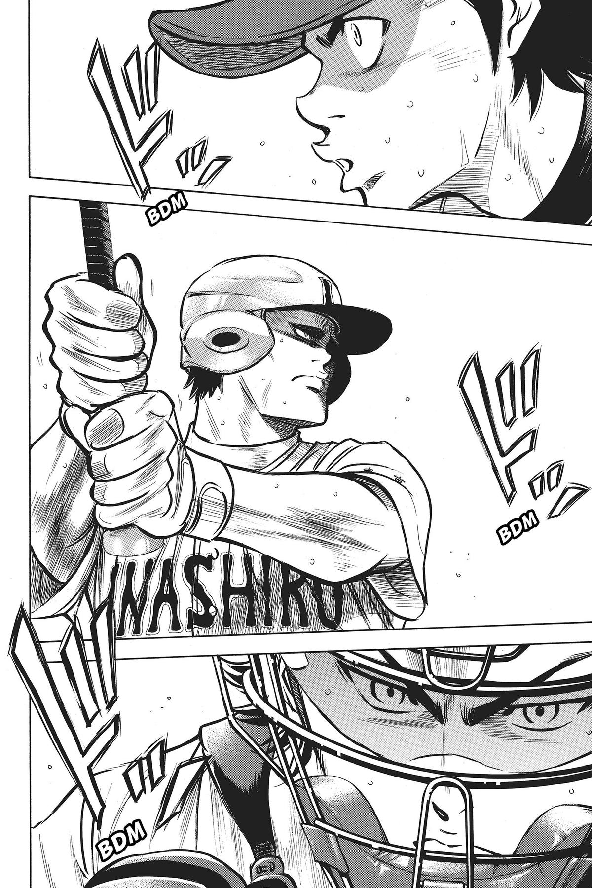 Read Ace of the Diamond Manga Online