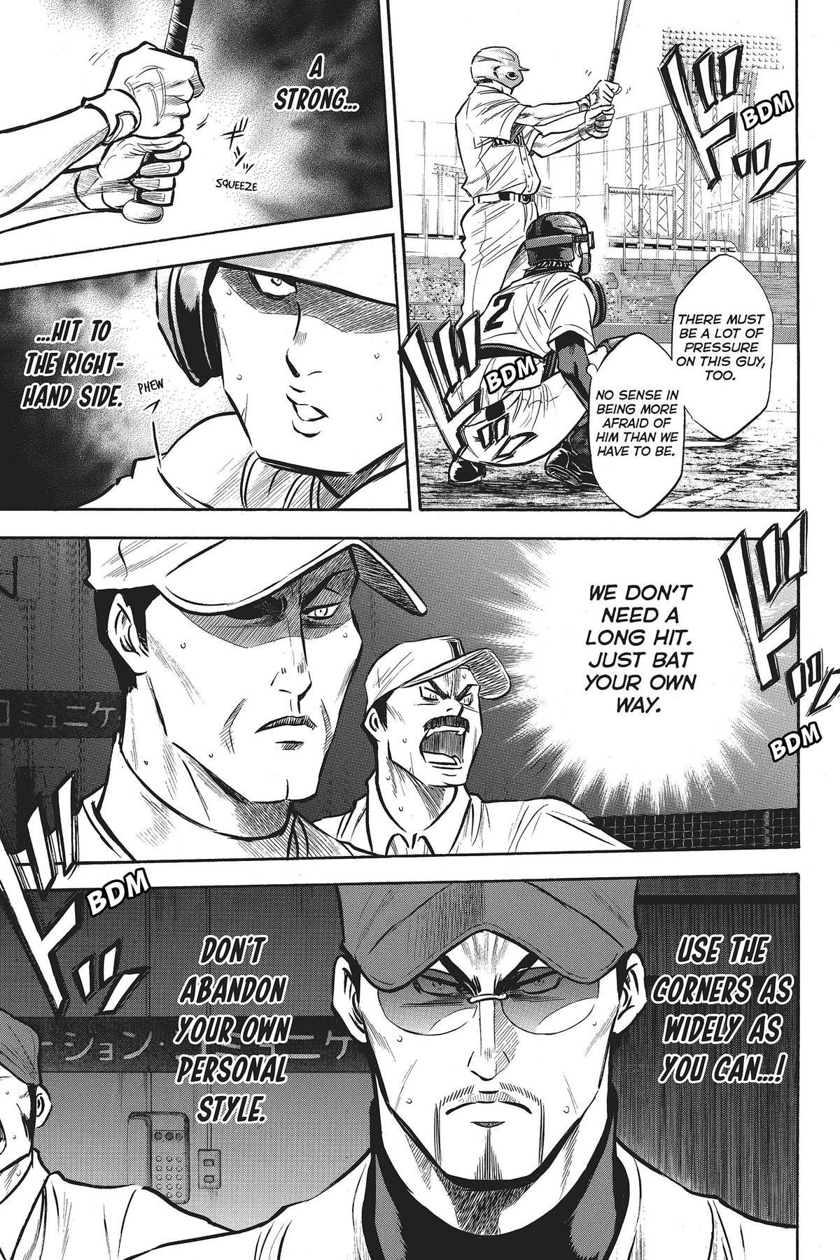 Read Ace of the Diamond Manga Online