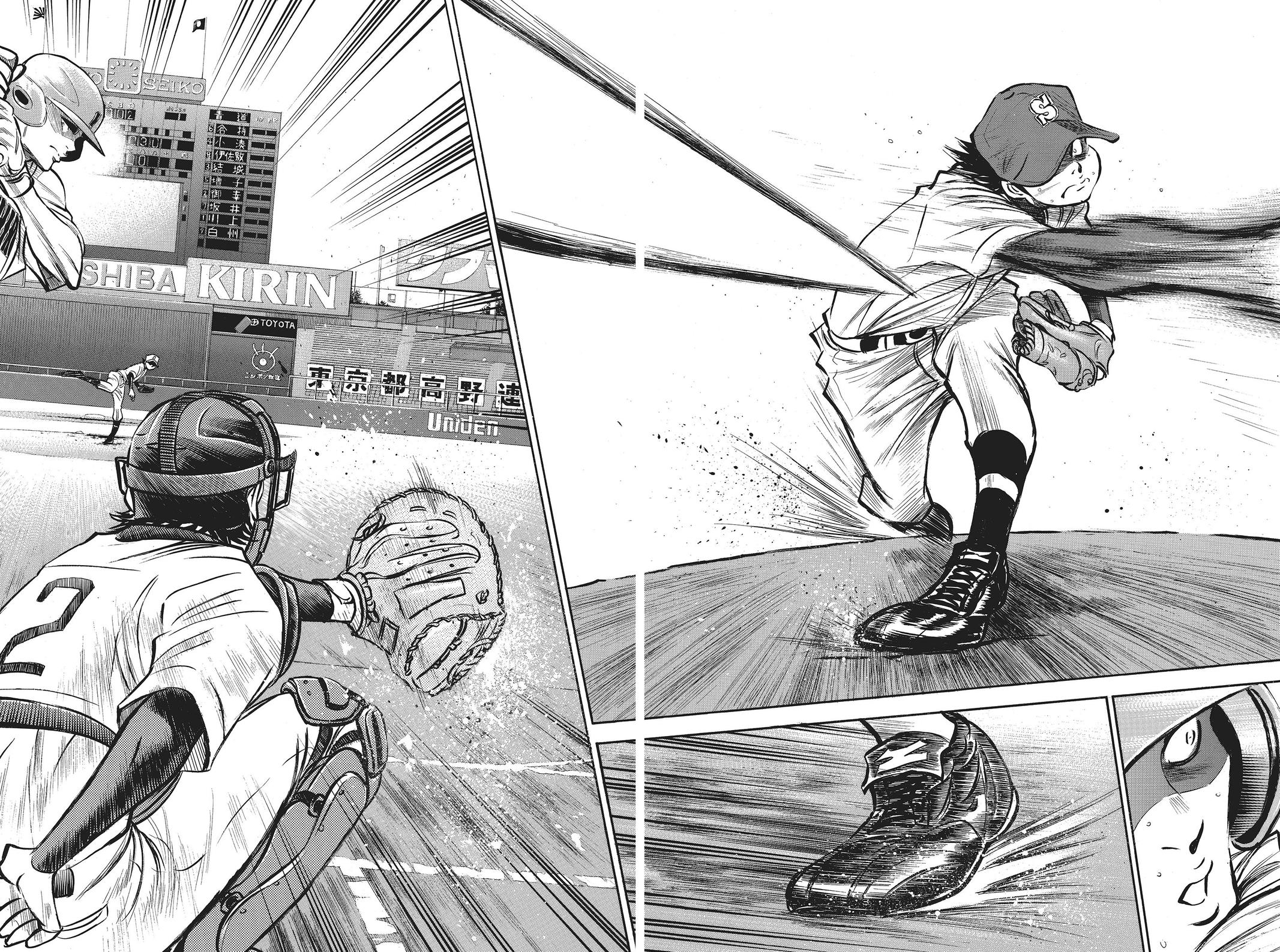 Read Ace of the Diamond Manga Online