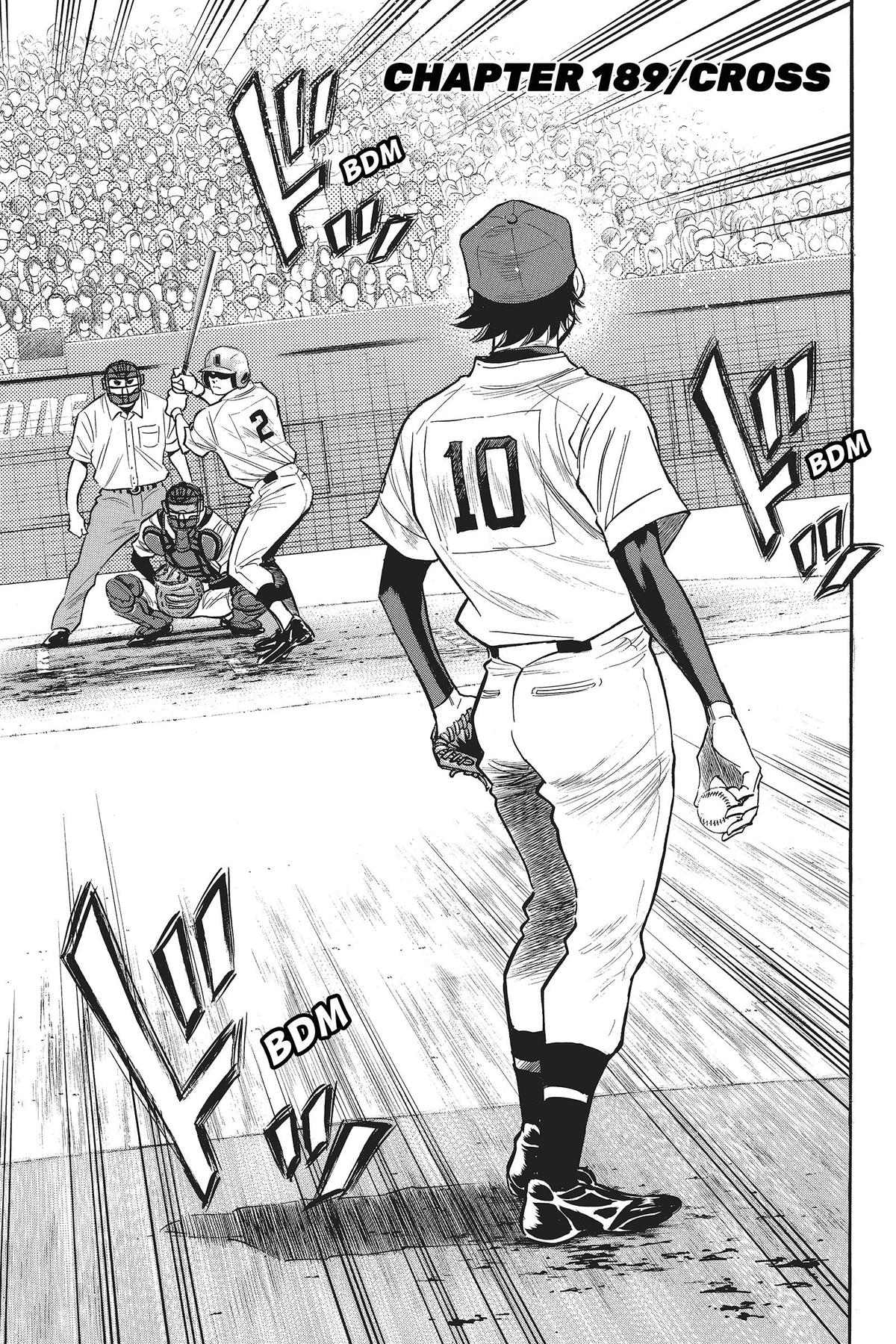 Read Ace of the Diamond Manga Online