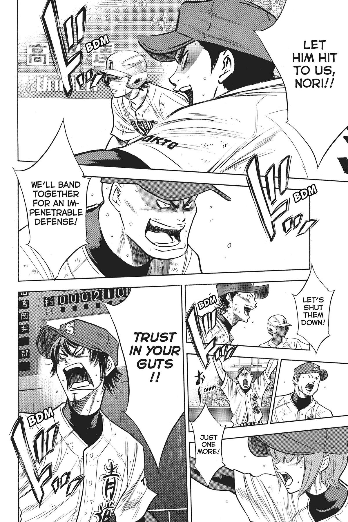 Read Ace of the Diamond Manga Online