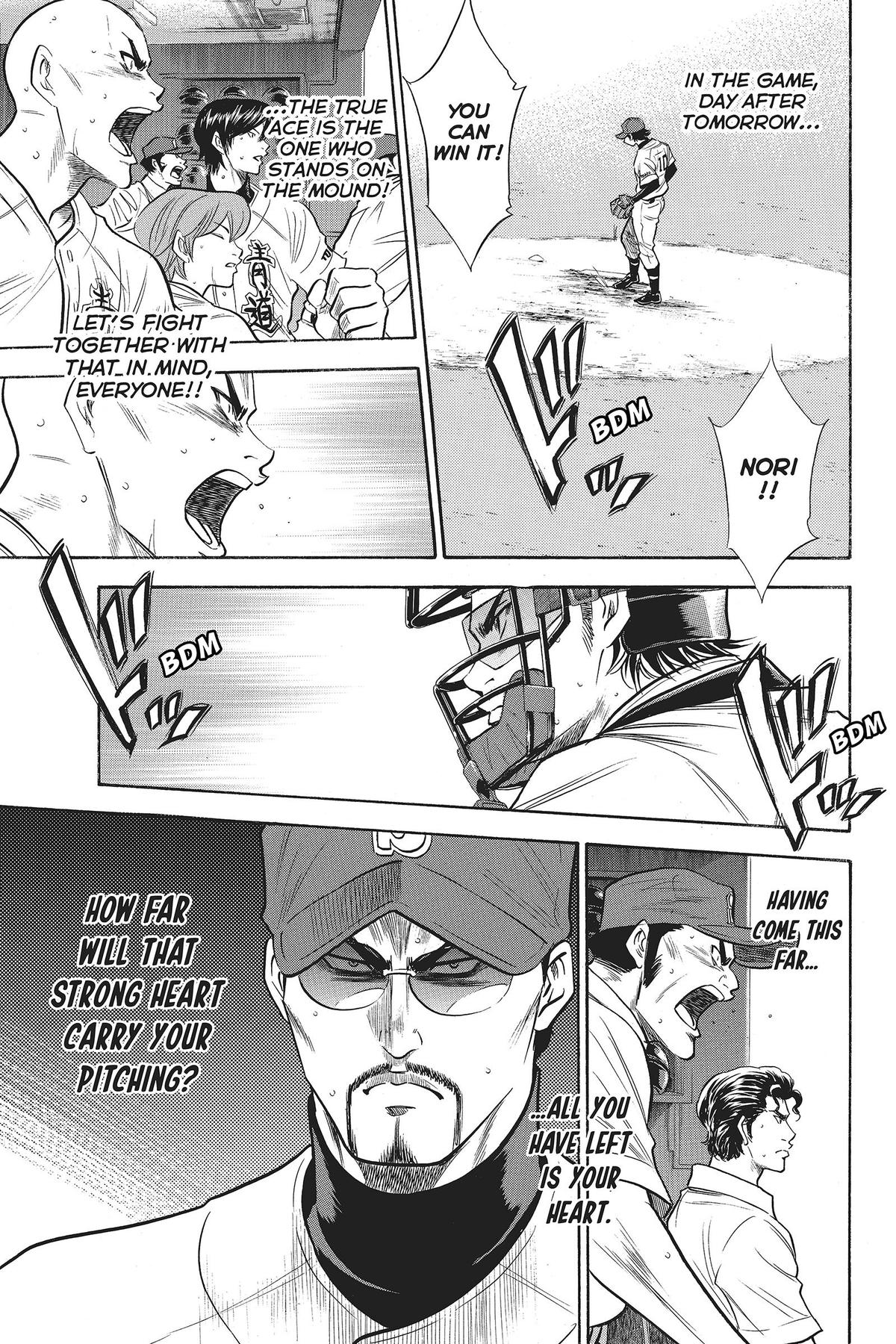 Read Ace of the Diamond Manga Online