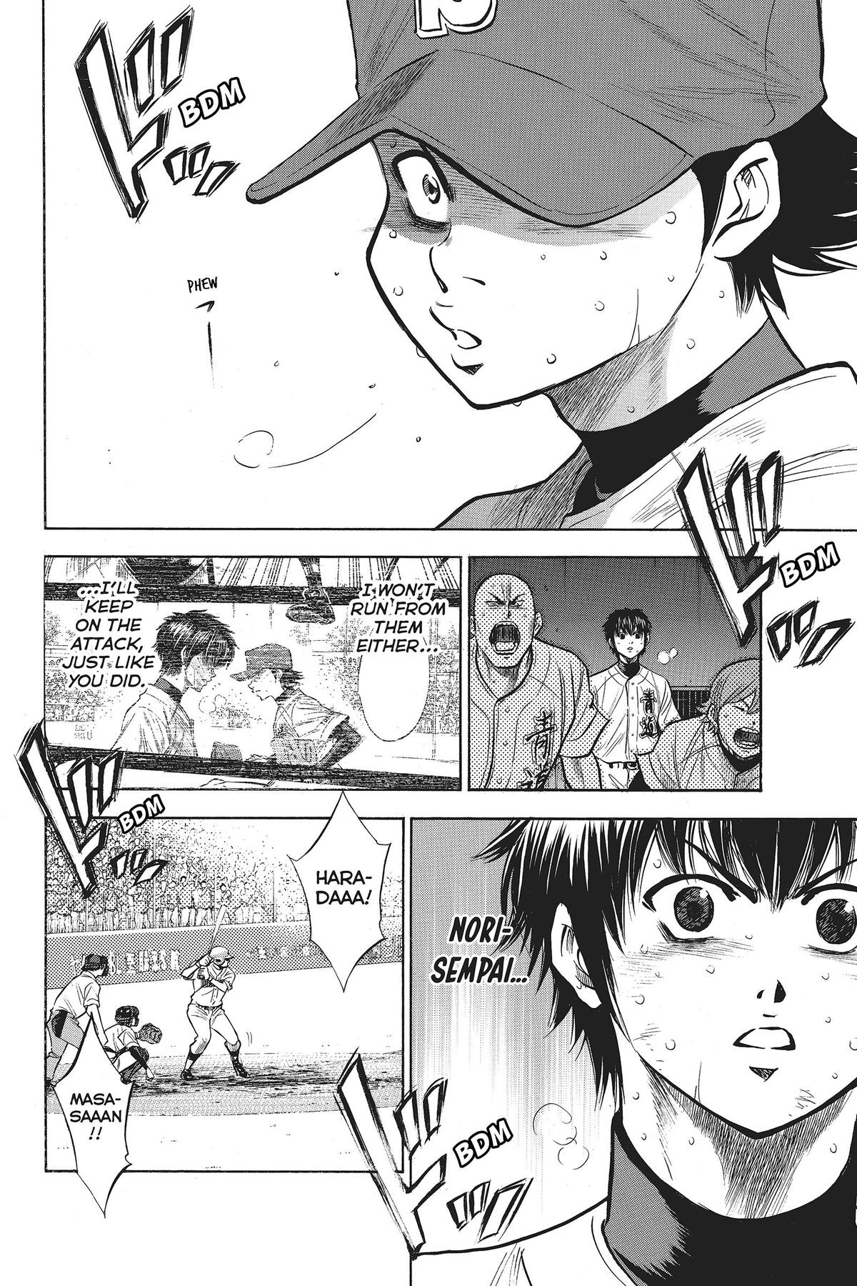 Read Ace of the Diamond Manga Online