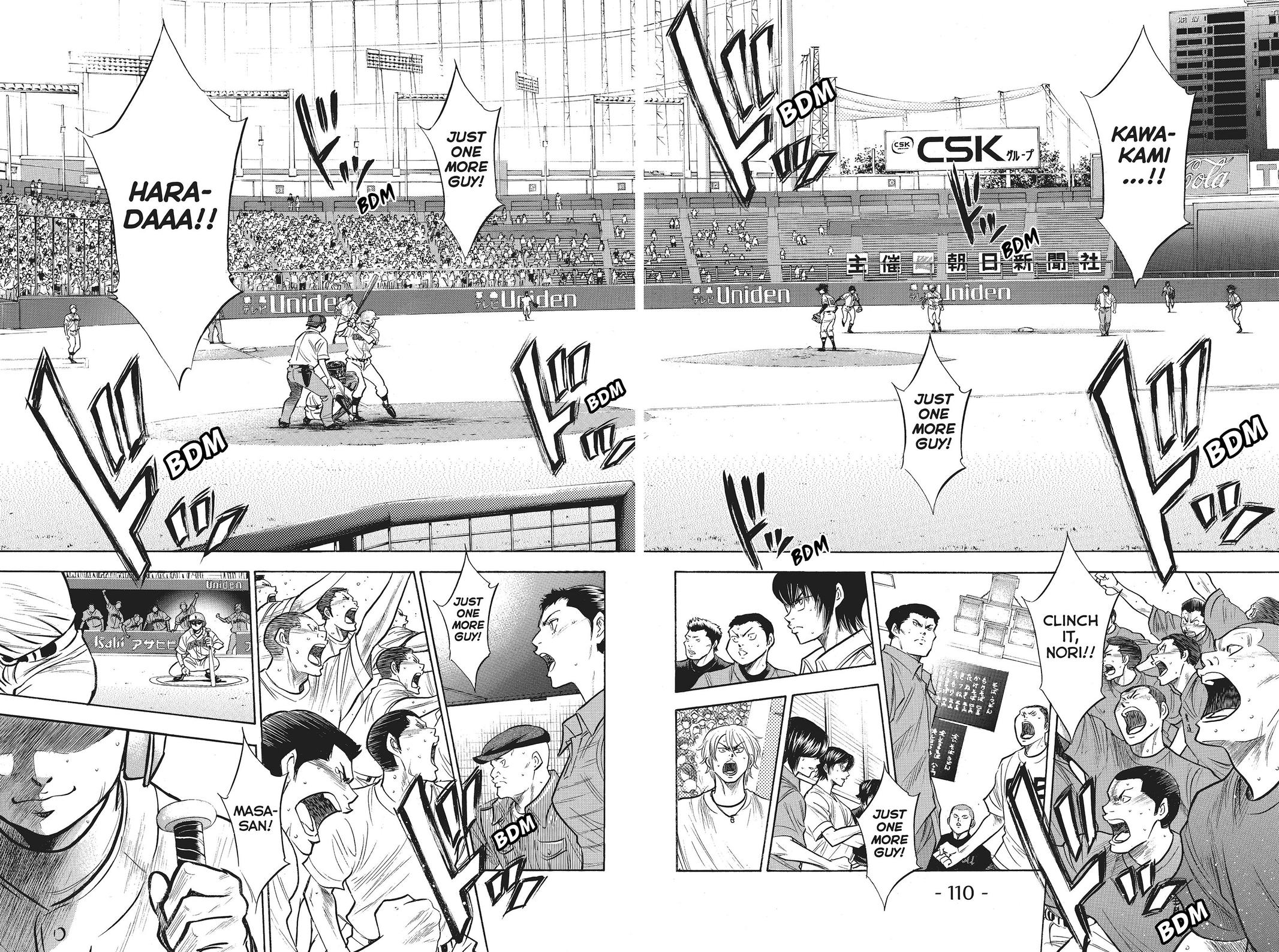 Read Ace of the Diamond Manga Online