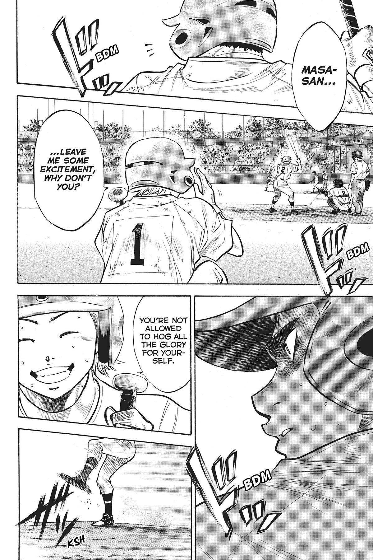 Read Ace of the Diamond Manga Online