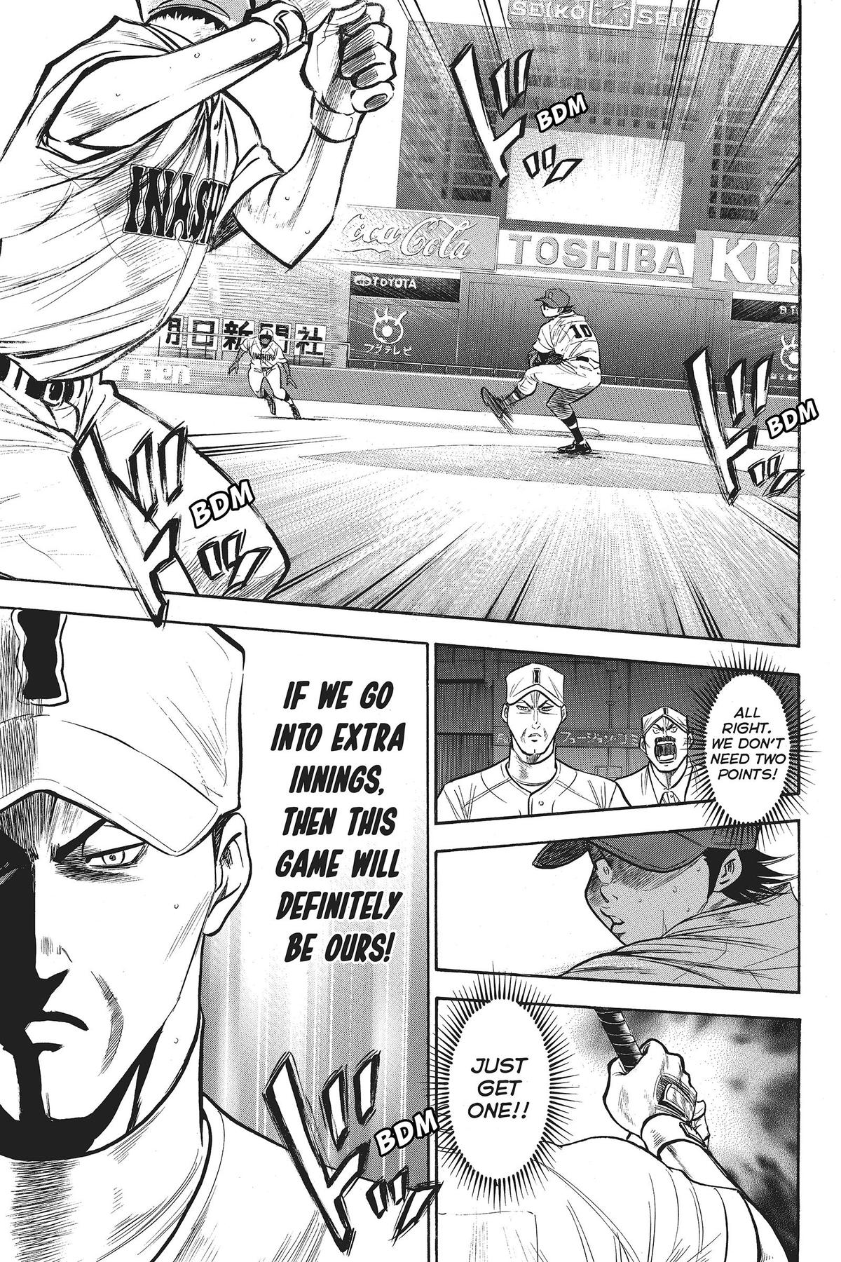 Read Ace of the Diamond Manga Online
