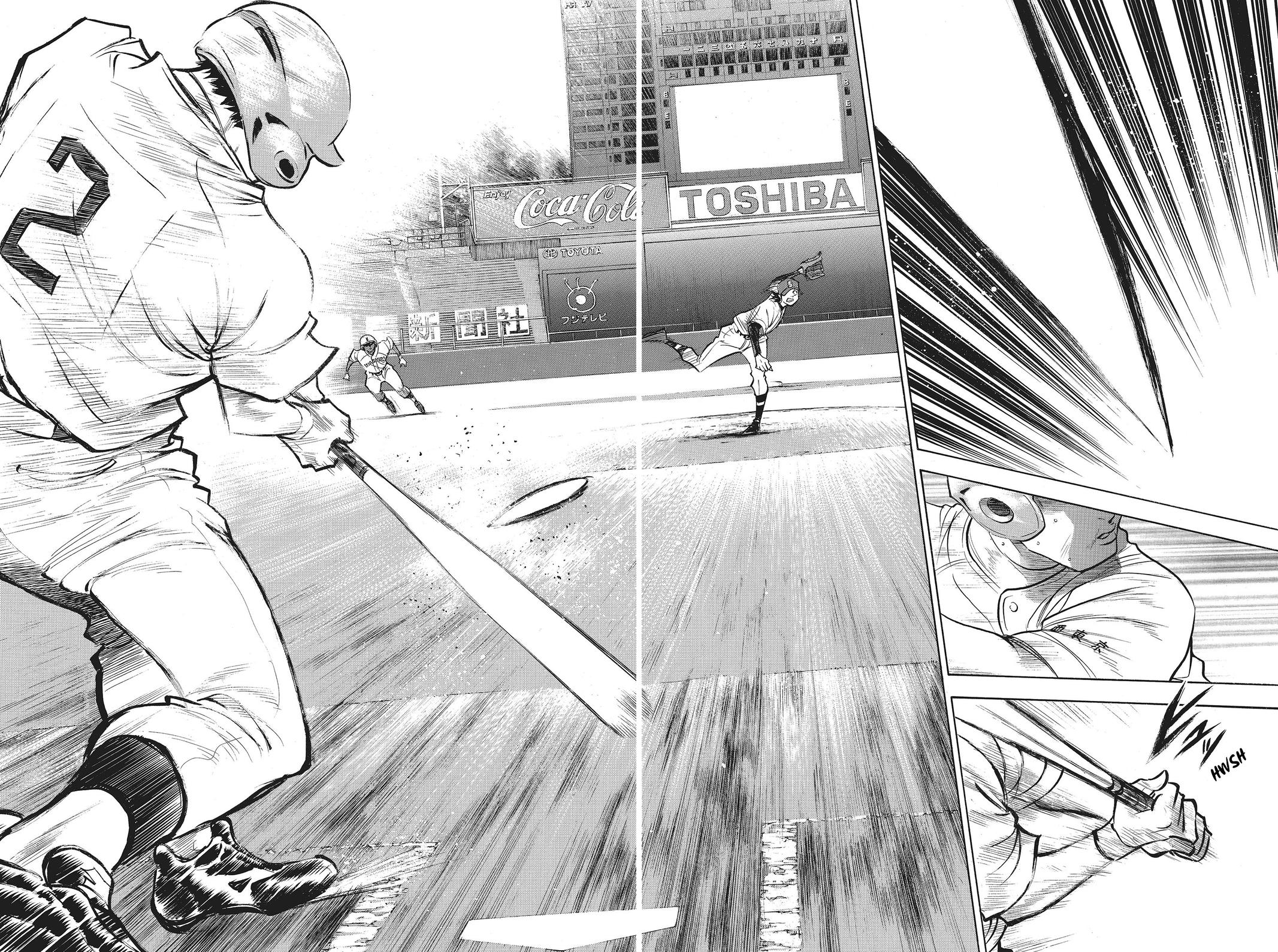 Read Ace of the Diamond Manga Online