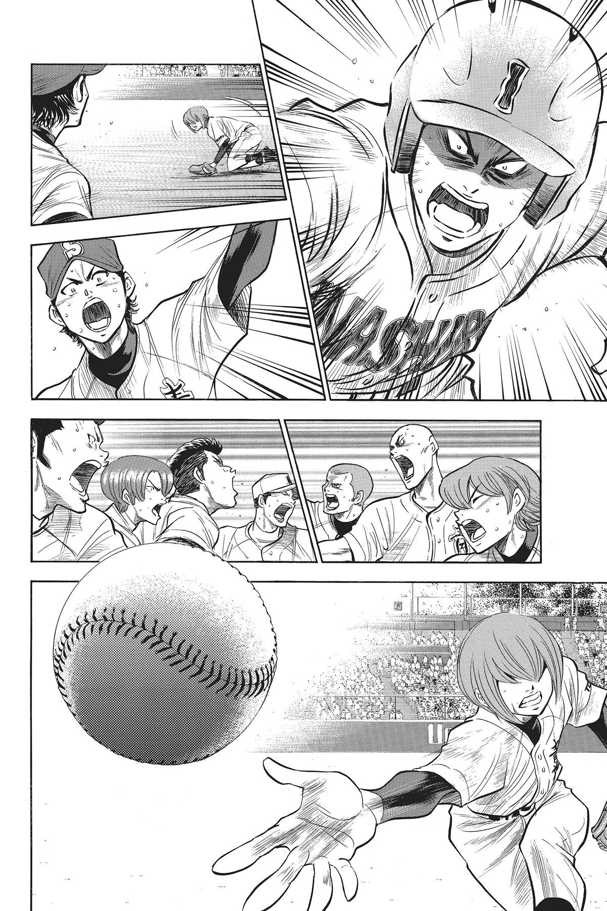 Read Ace of the Diamond Manga Online