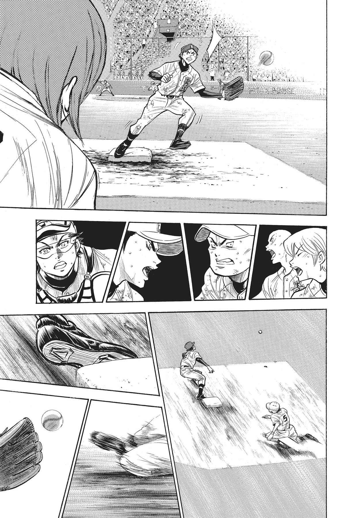 Read Ace of the Diamond Manga Online