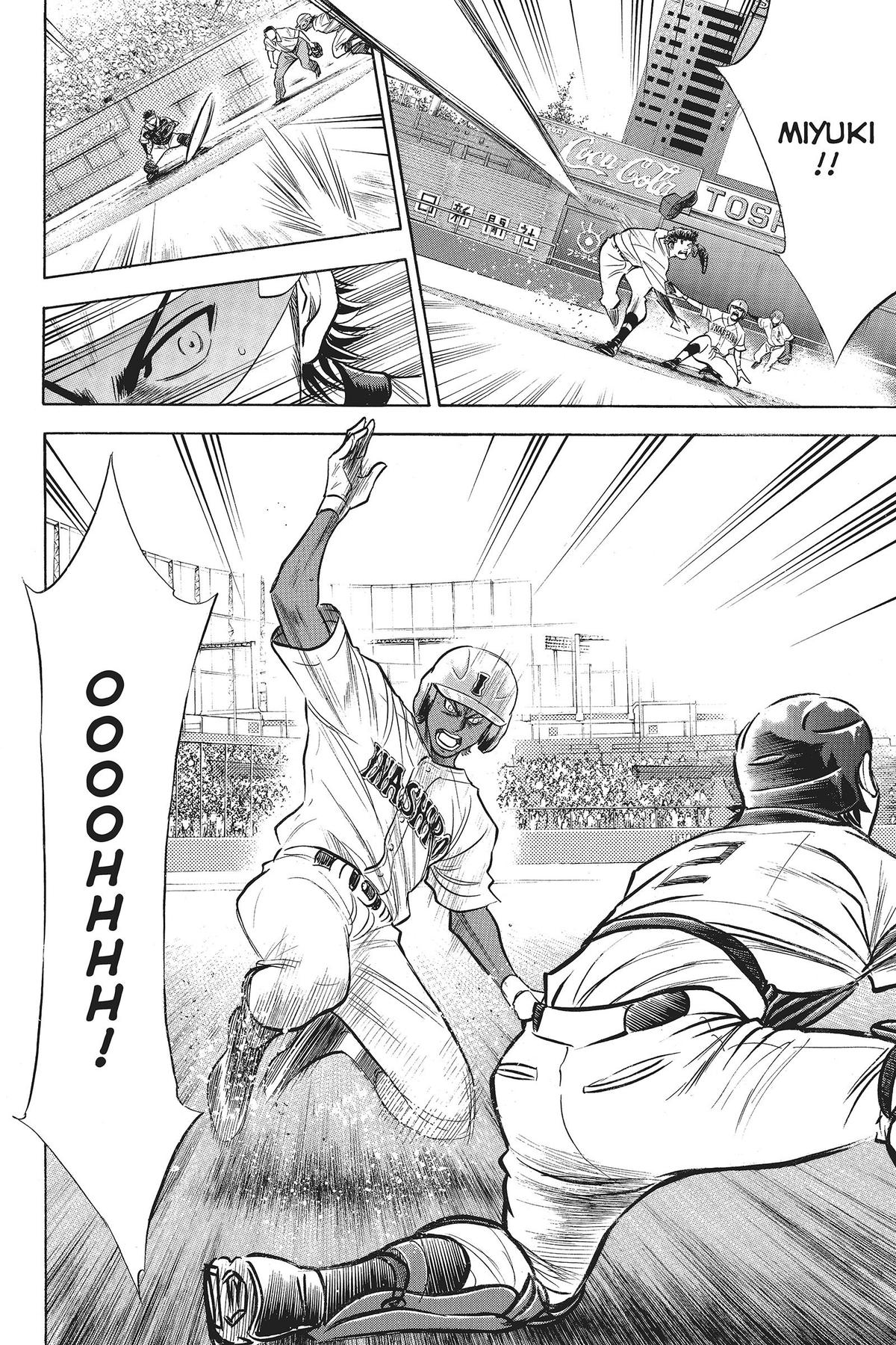 Read Ace of the Diamond Manga Online