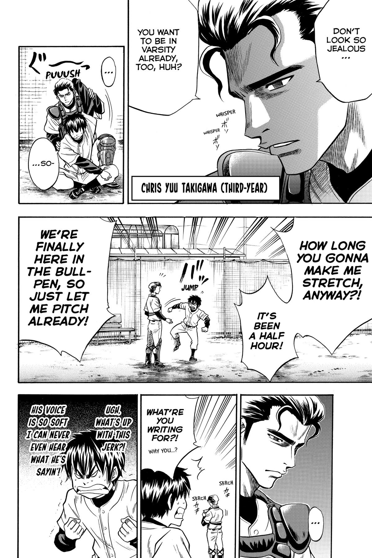 Read Ace of the Diamond Manga Online