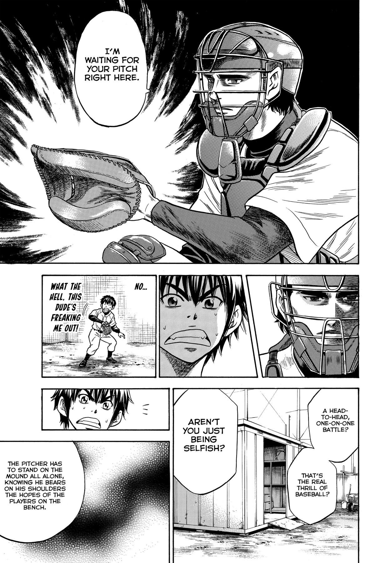 Read Ace of the Diamond Manga Online