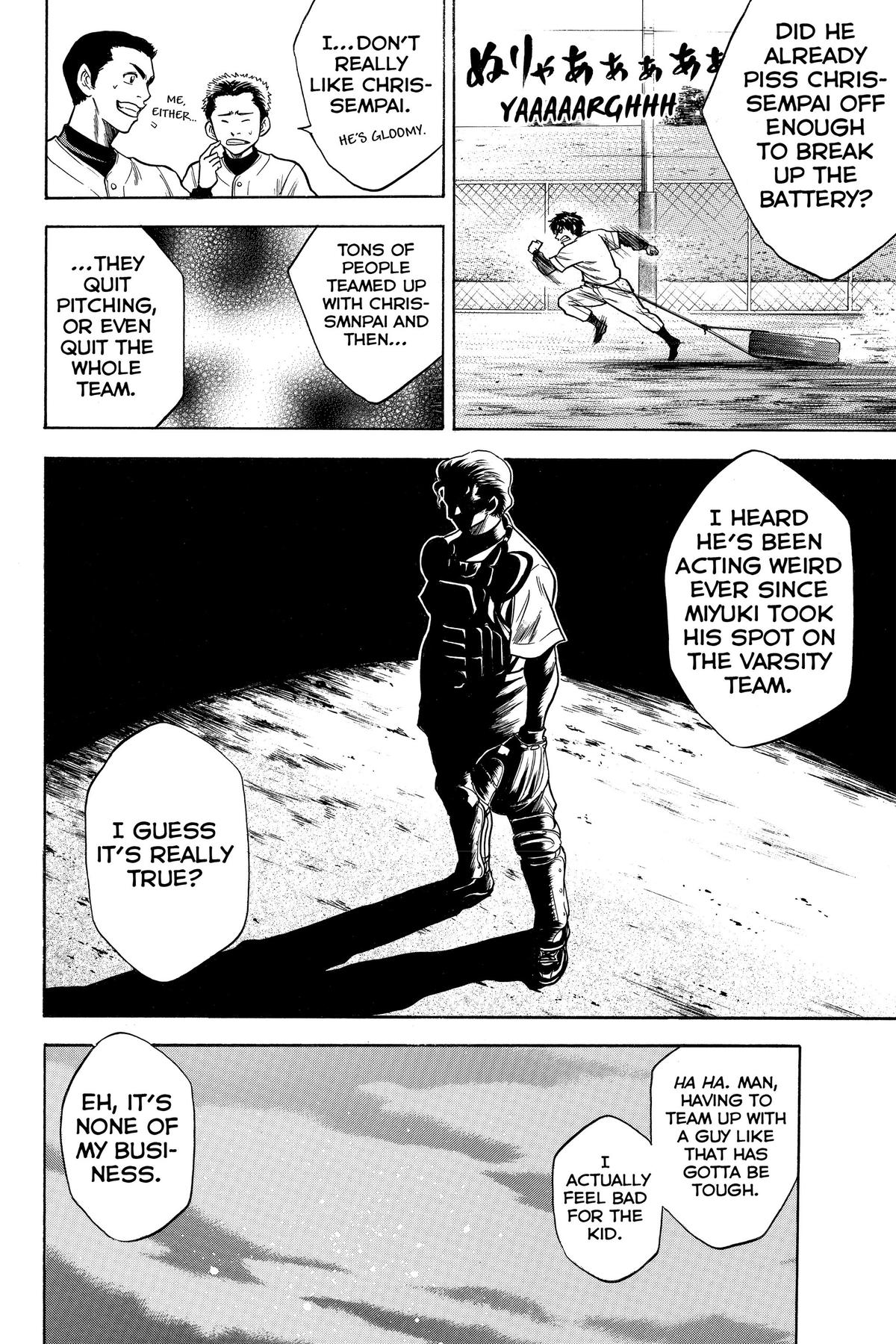 Read Ace of the Diamond Manga Online