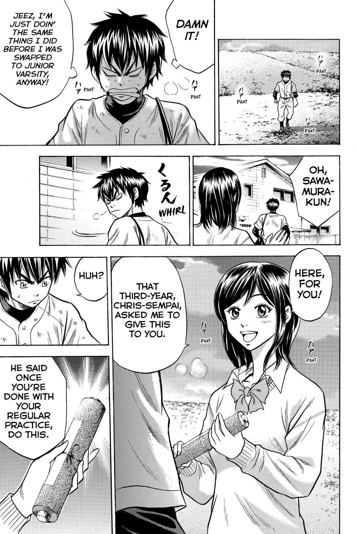 Read Ace of the Diamond Manga Online