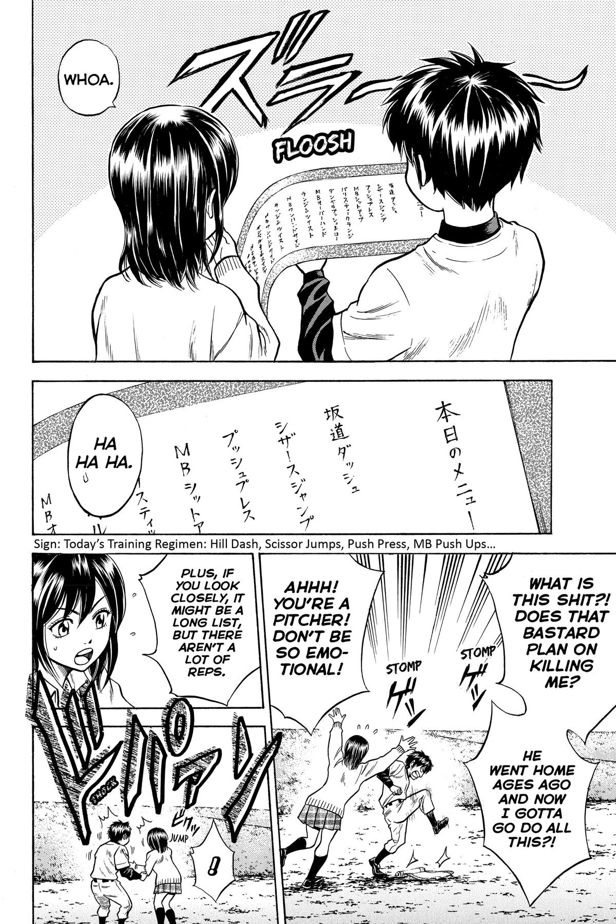 Read Ace of the Diamond Manga Online
