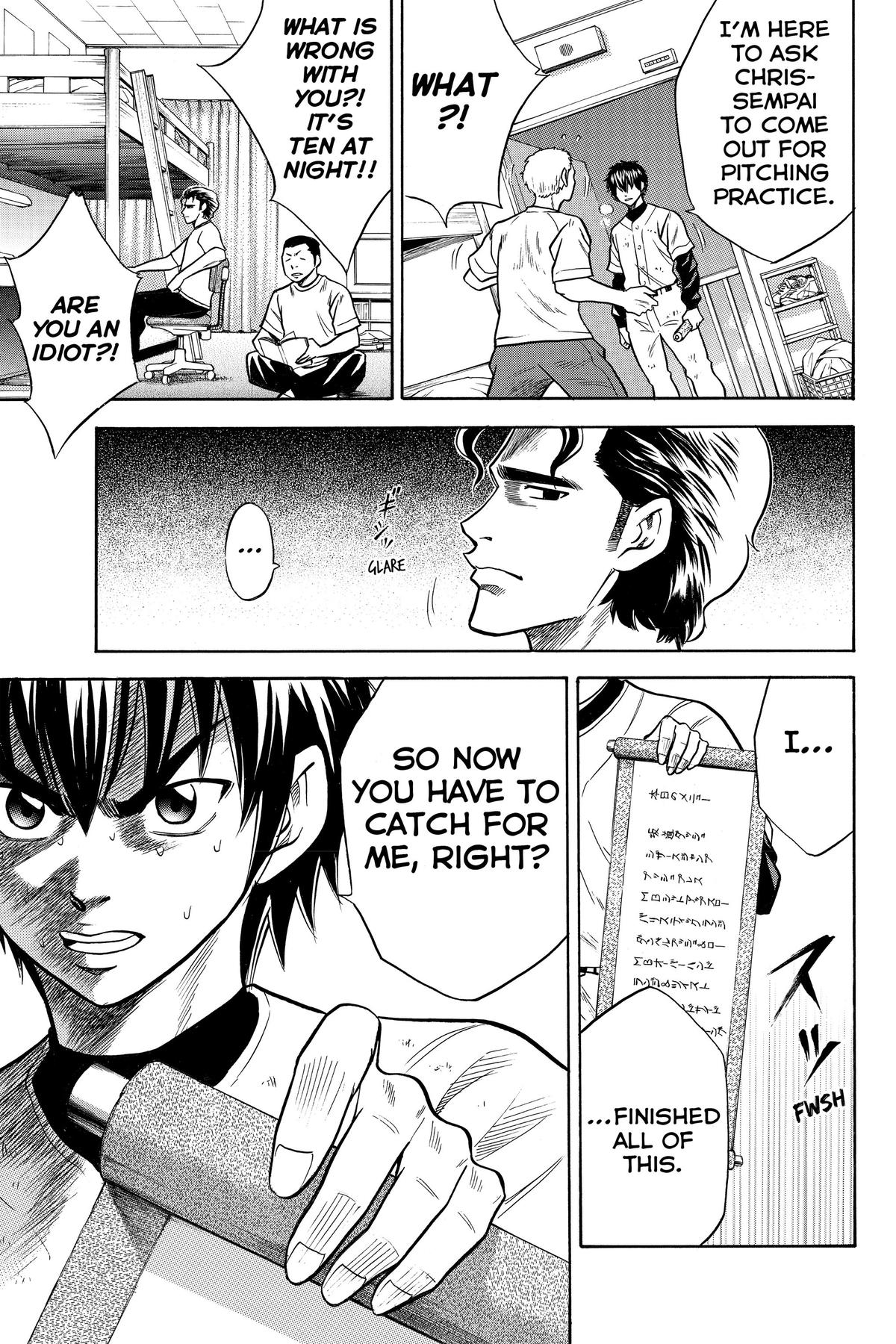 Read Ace of the Diamond Manga Online
