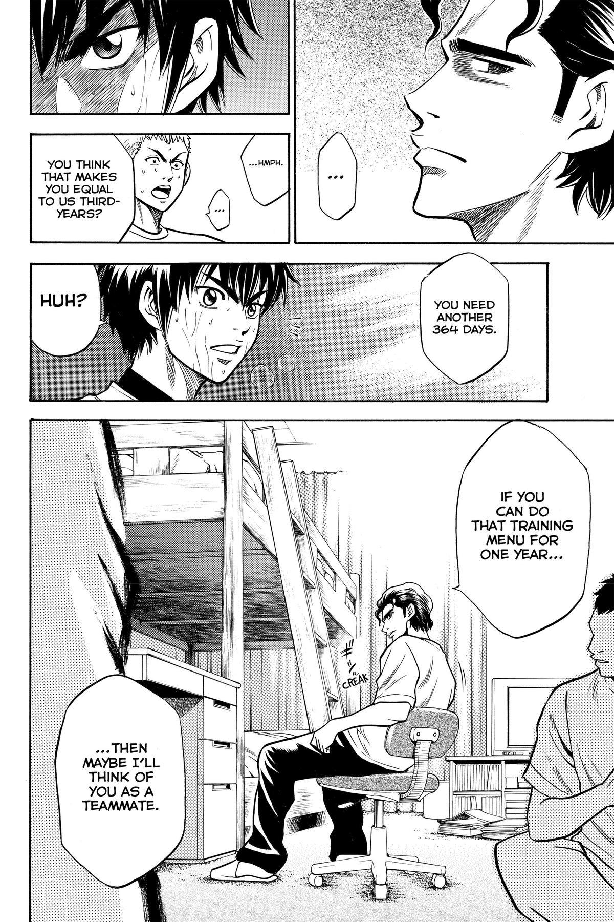 Read Ace of the Diamond Manga Online