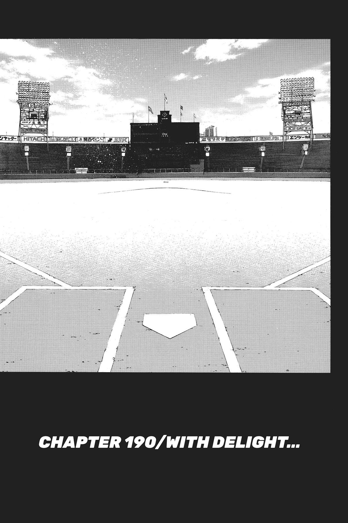 Read Ace of the Diamond Manga Online