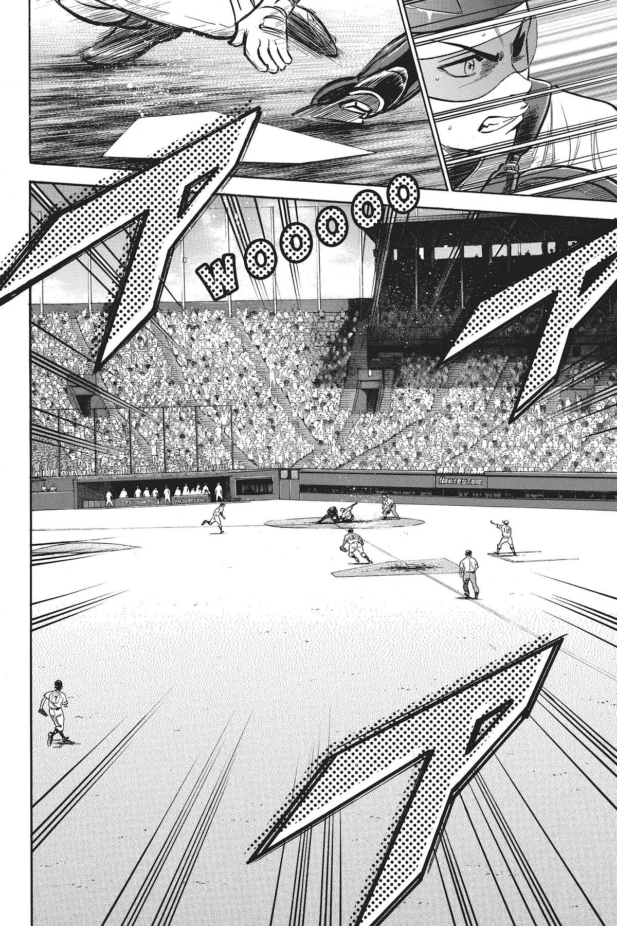 Read Ace of the Diamond Manga Online