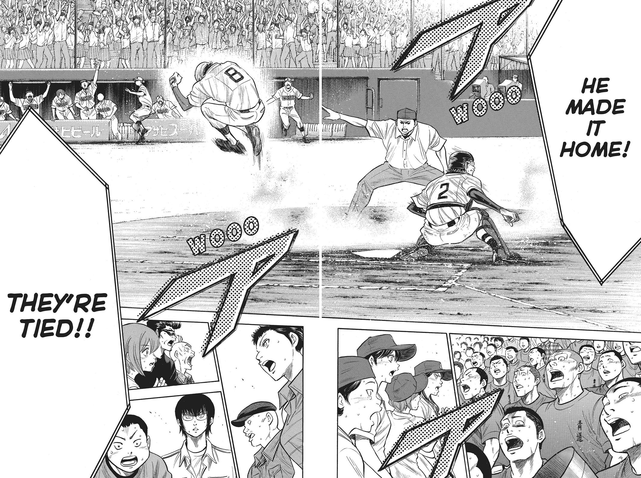 Read Ace of the Diamond Manga Online