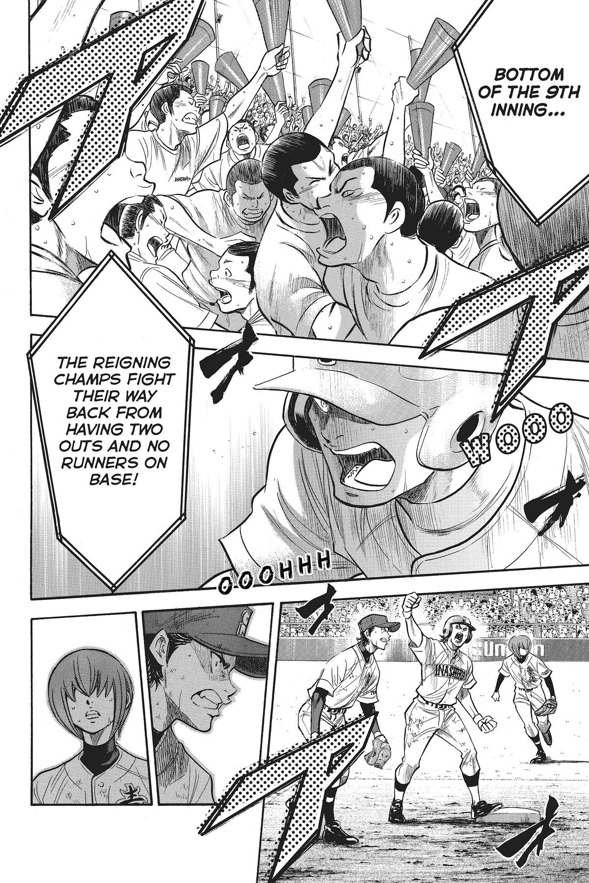 Read Ace of the Diamond Manga Online