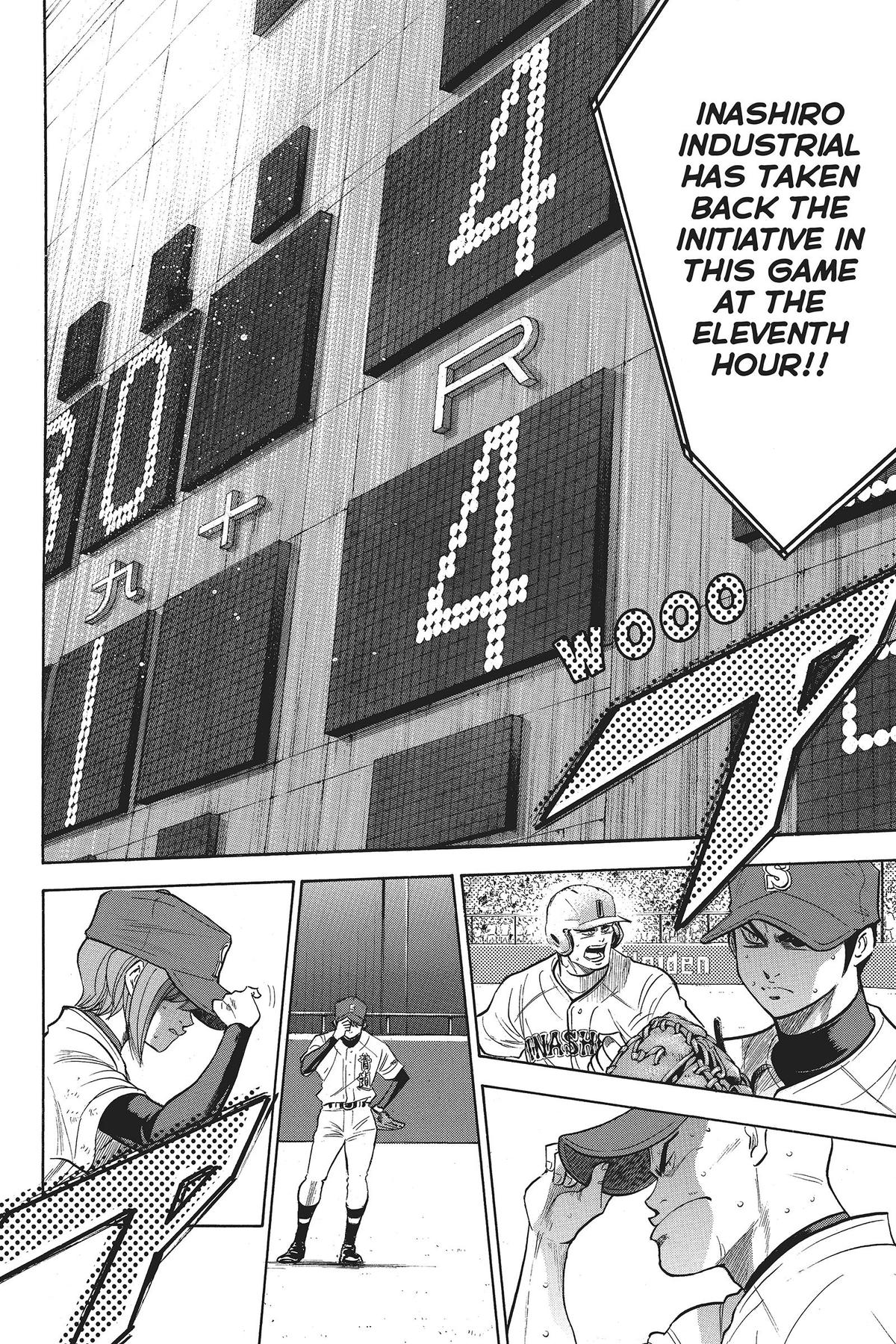 Read Ace of the Diamond Manga Online