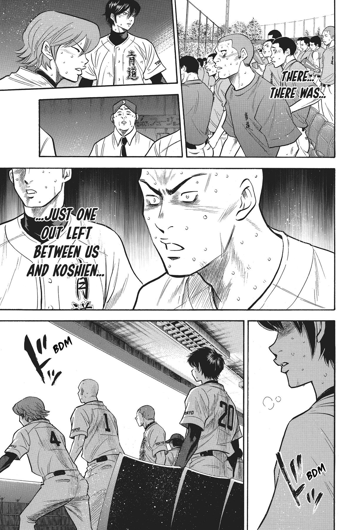 Read Ace of the Diamond Manga Online