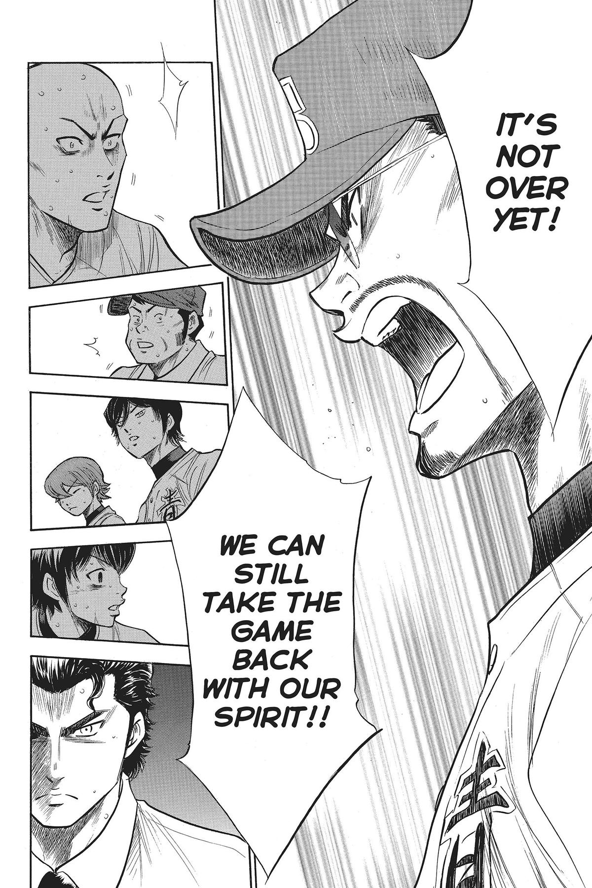 Read Ace of the Diamond Manga Online
