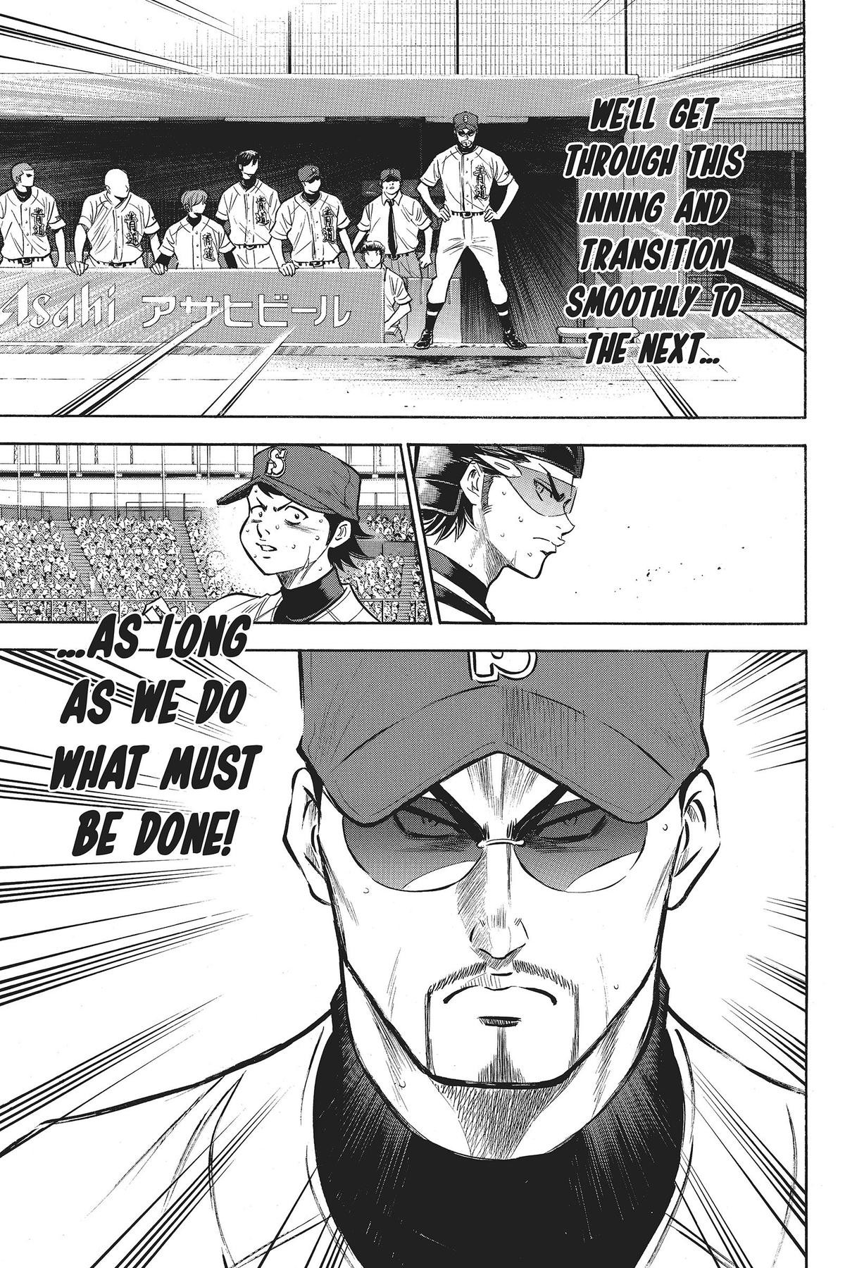Read Ace of the Diamond Manga Online