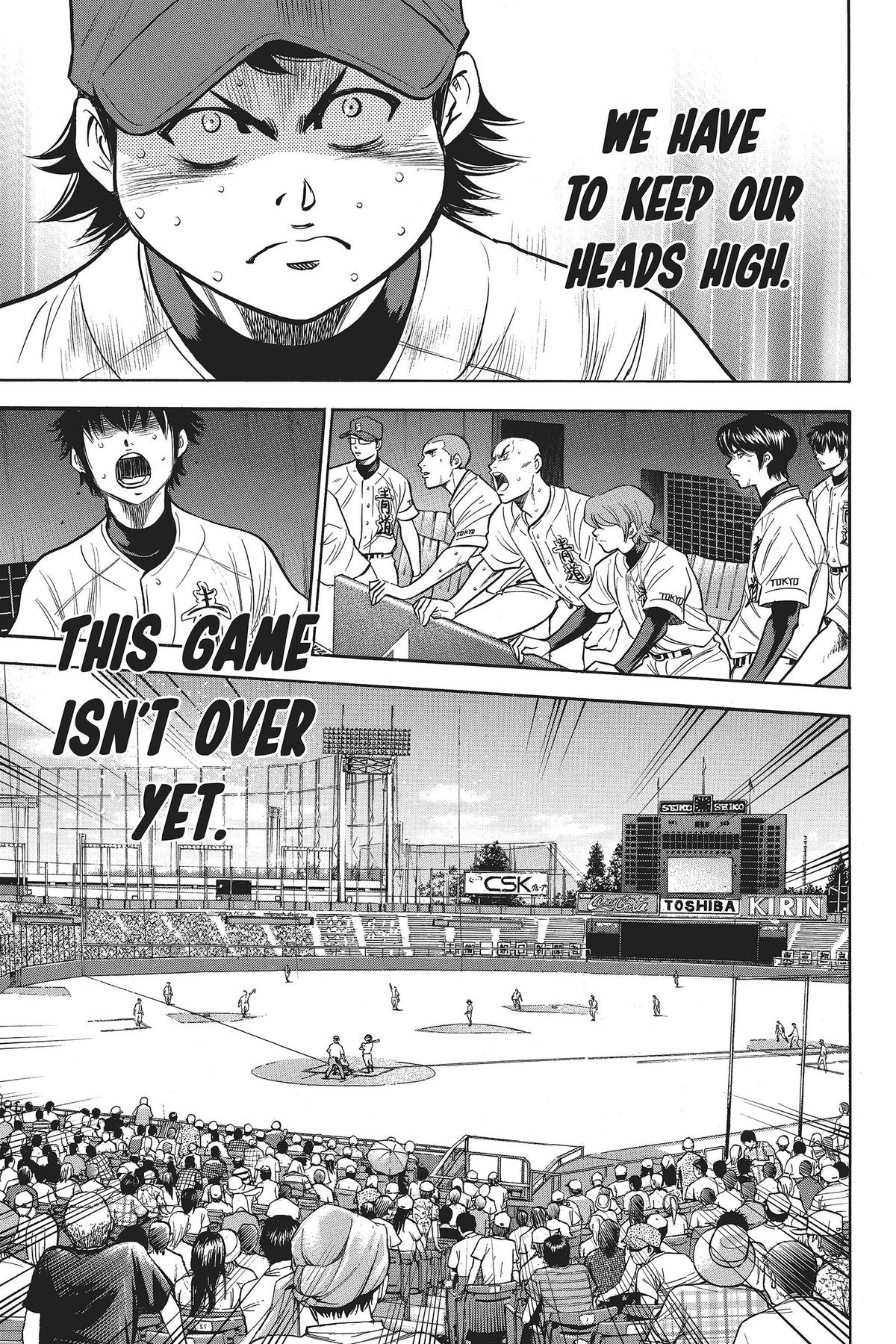 Read Ace of the Diamond Manga Online