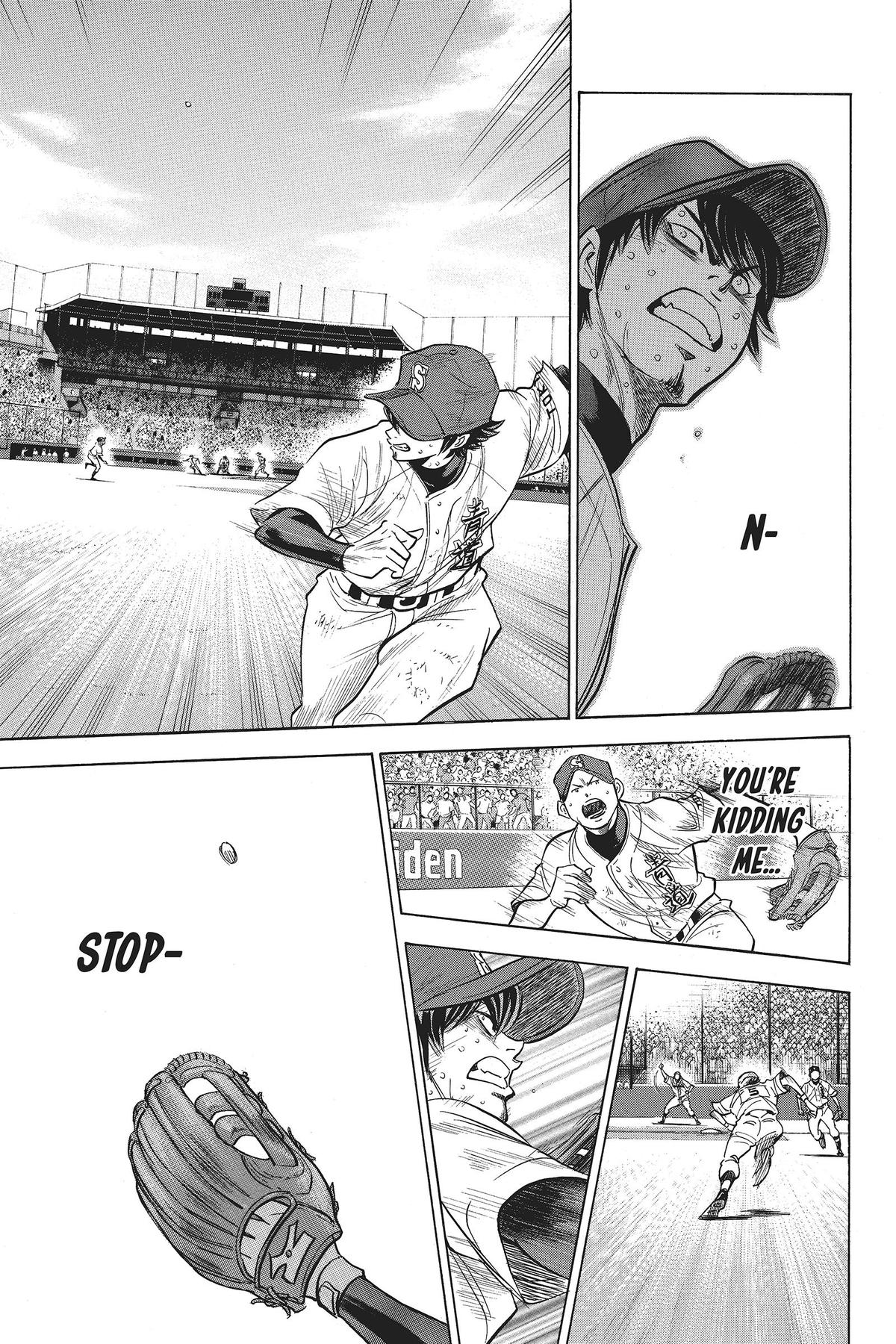 Read Ace of the Diamond Manga Online