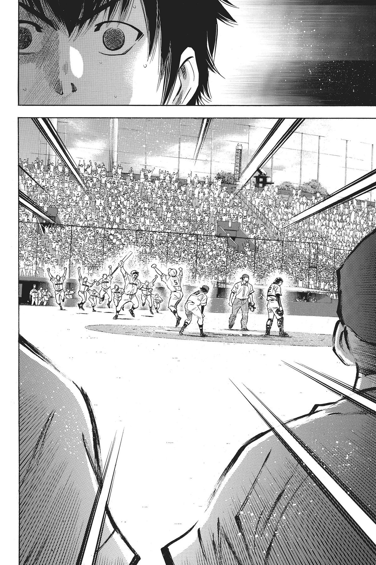 Read Ace of the Diamond Manga Online