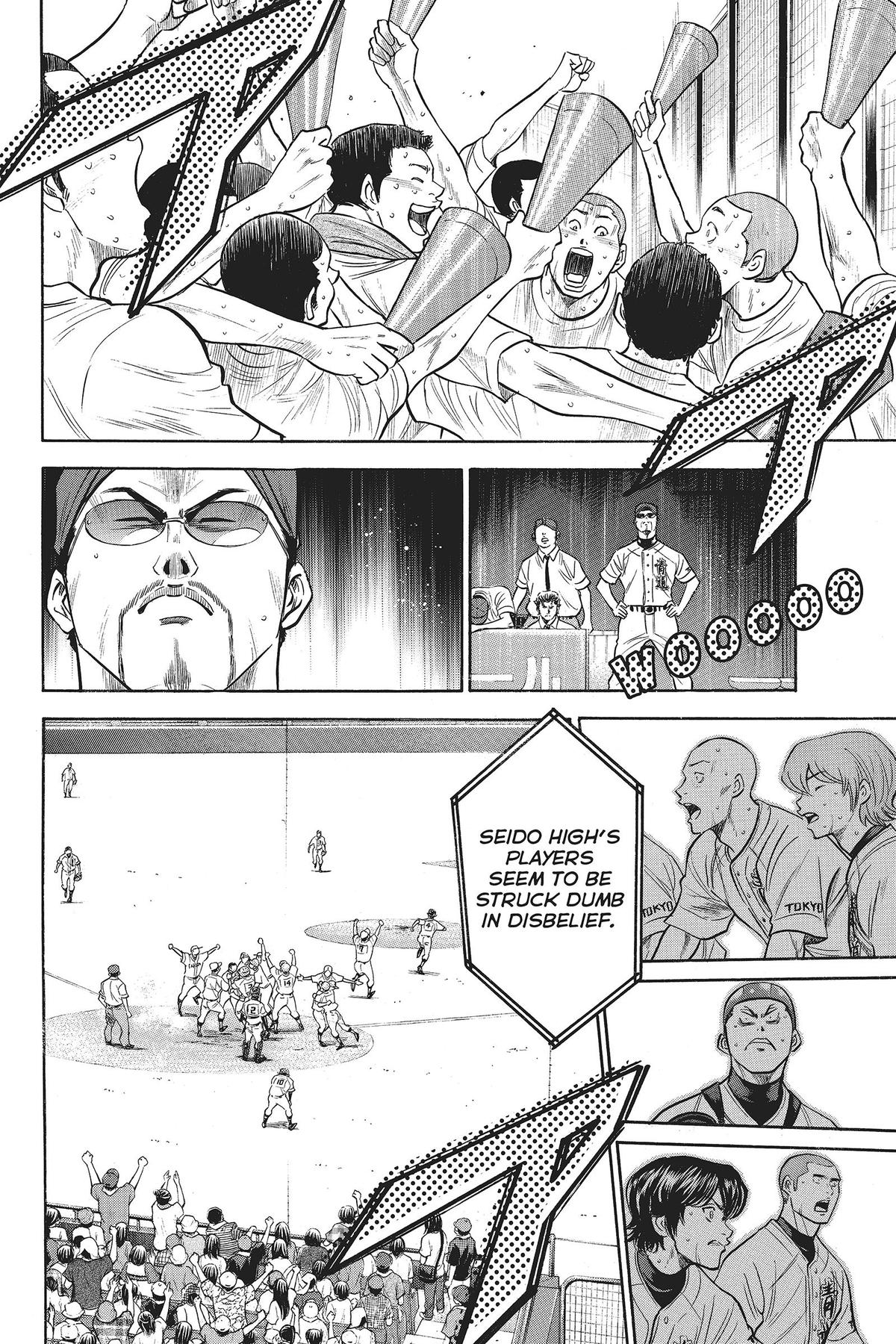Read Ace of the Diamond Manga Online