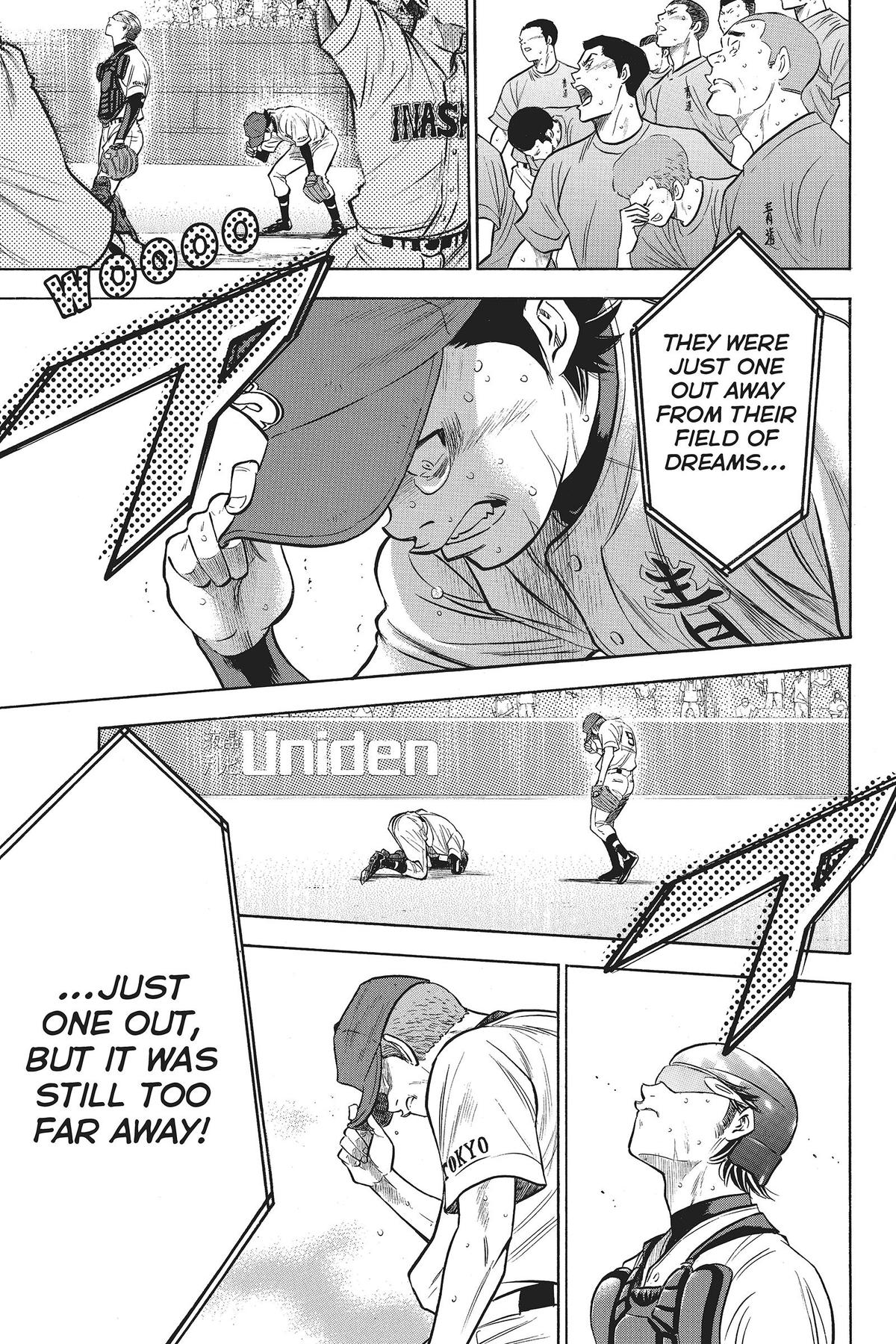 Read Ace of the Diamond Manga Online