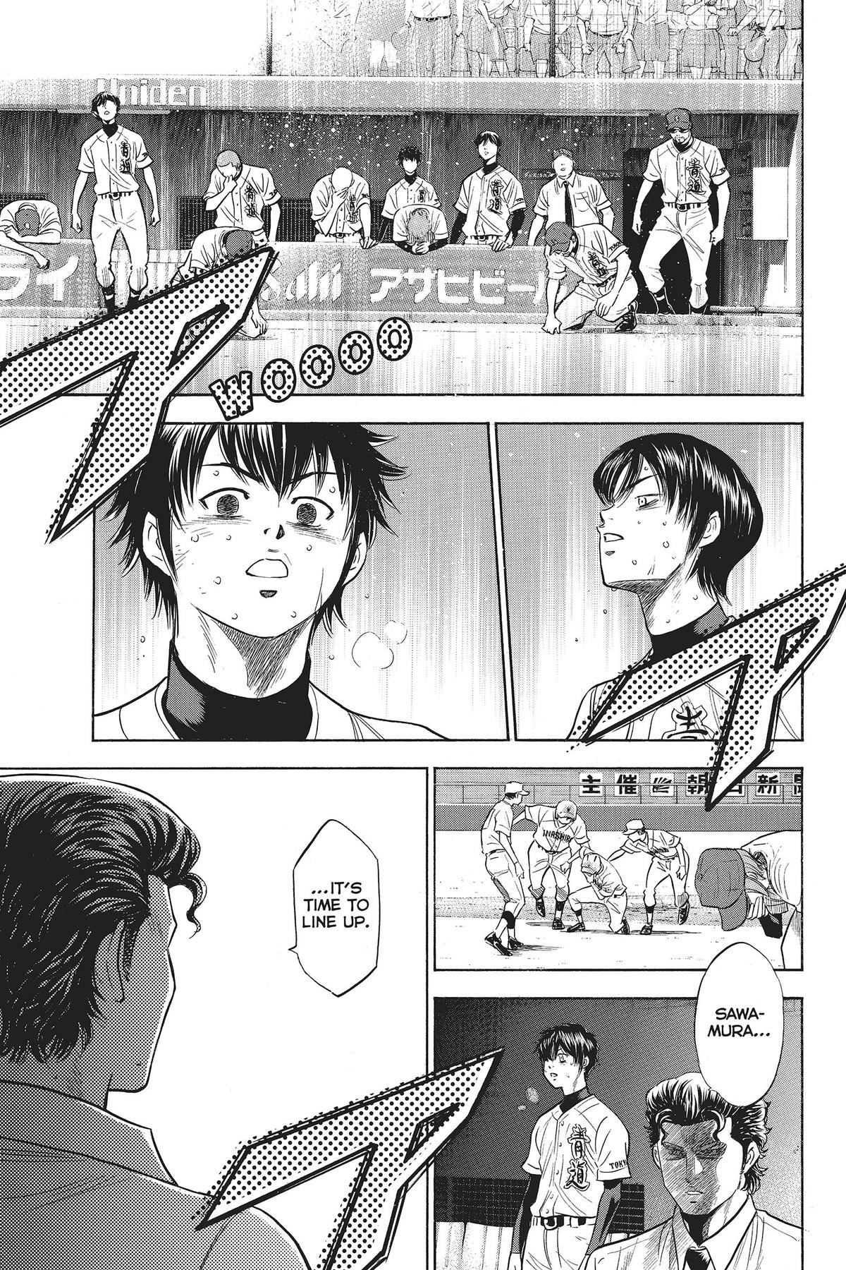 Read Ace of the Diamond Manga Online