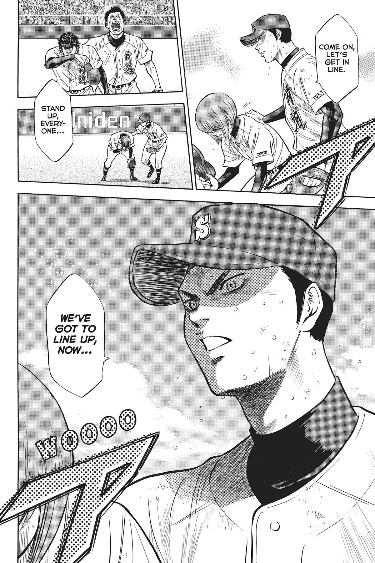 Read Ace of the Diamond Manga Online