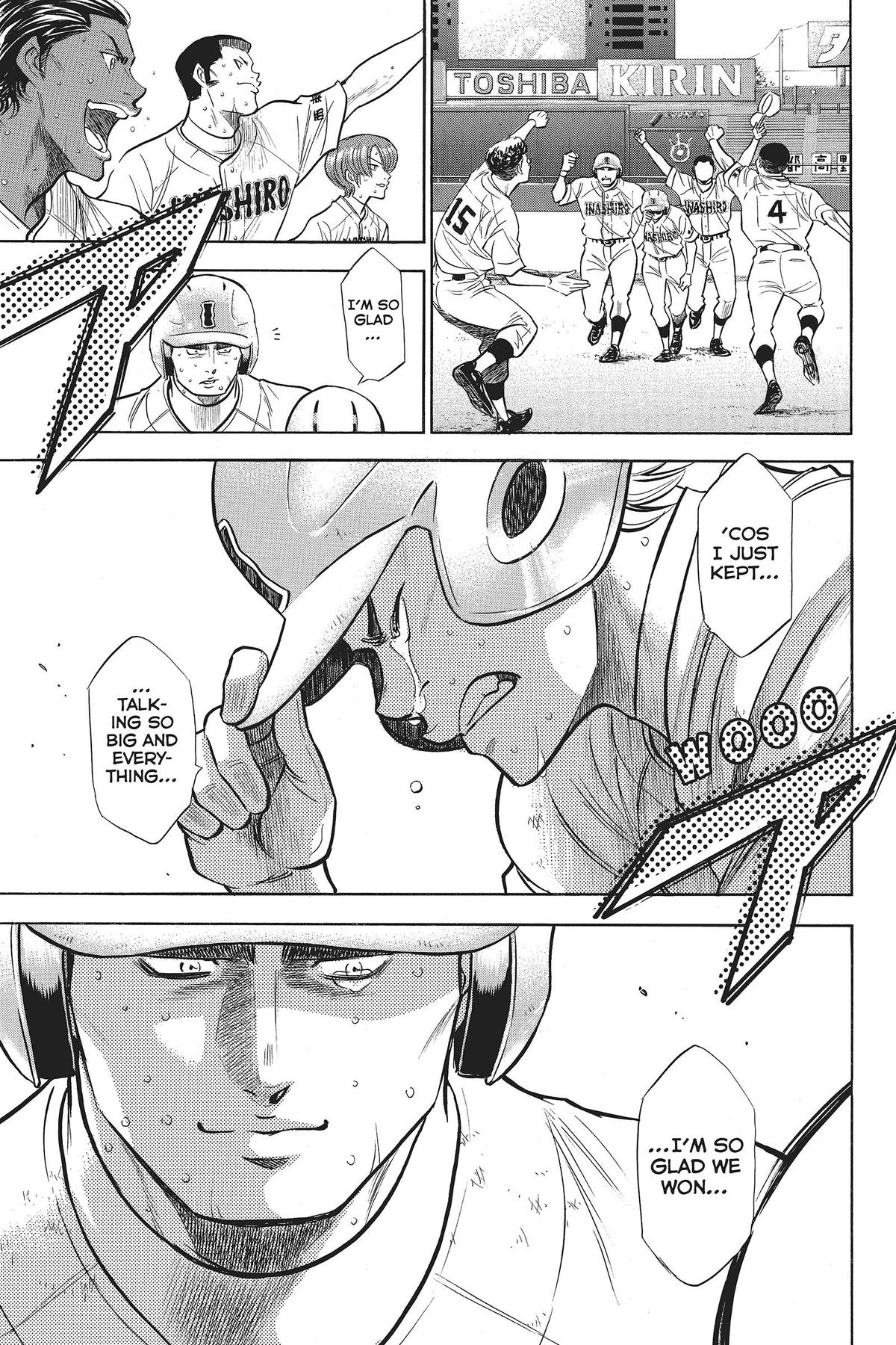 Read Ace of the Diamond Manga Online