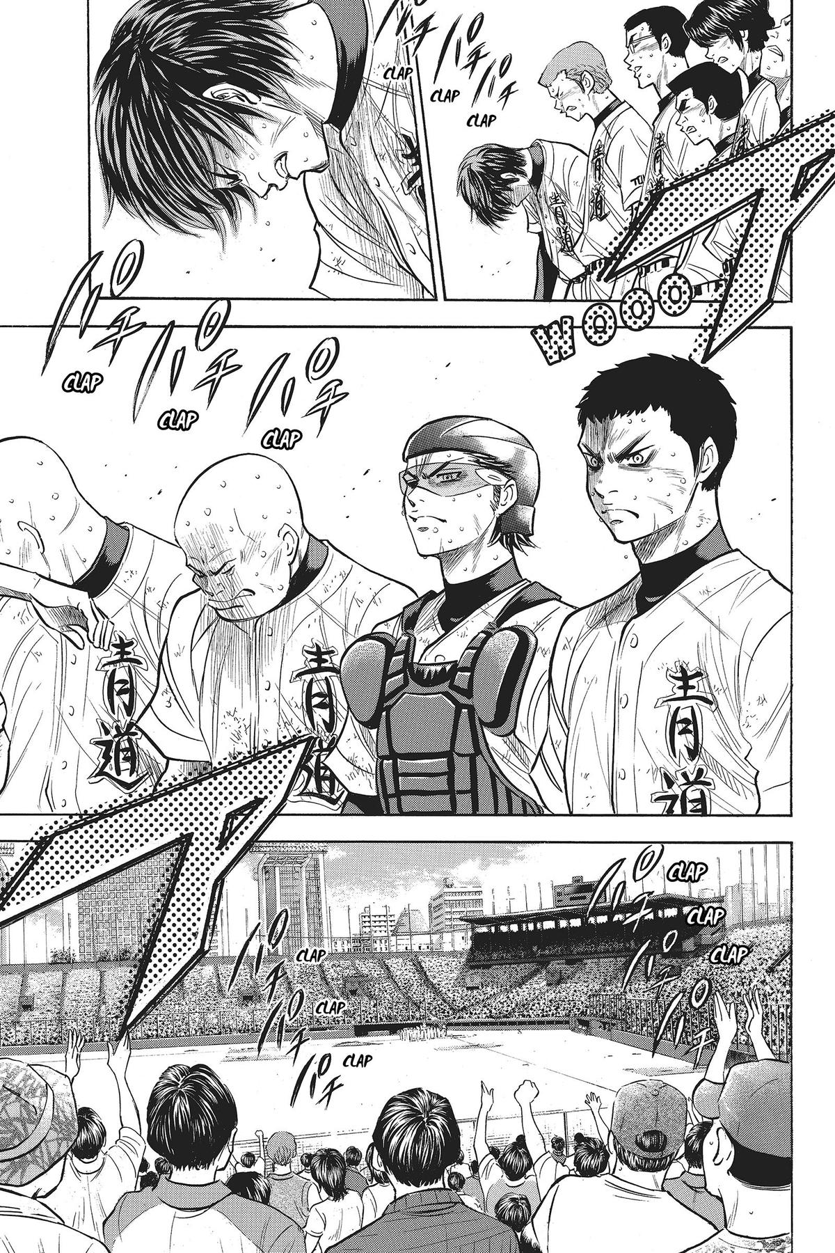 Read Ace of the Diamond Manga Online