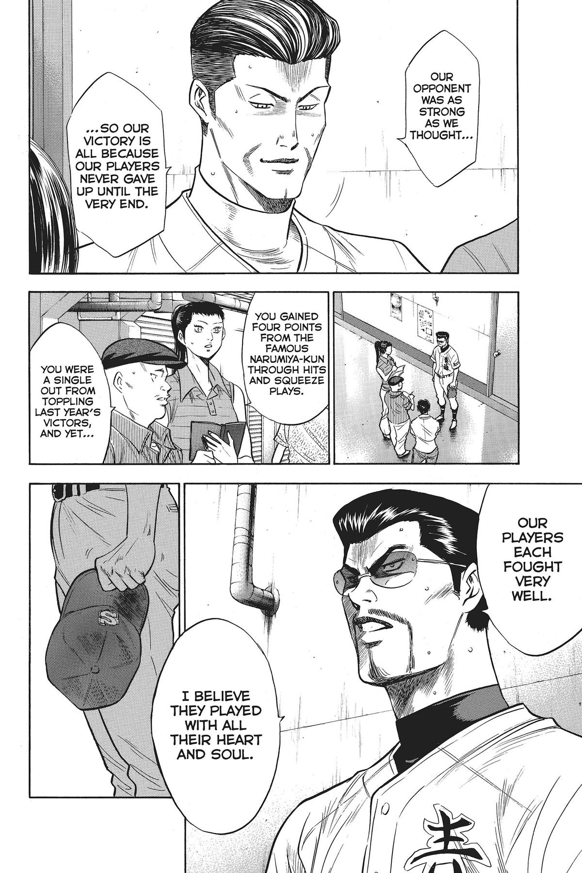 Read Ace of the Diamond Manga Online